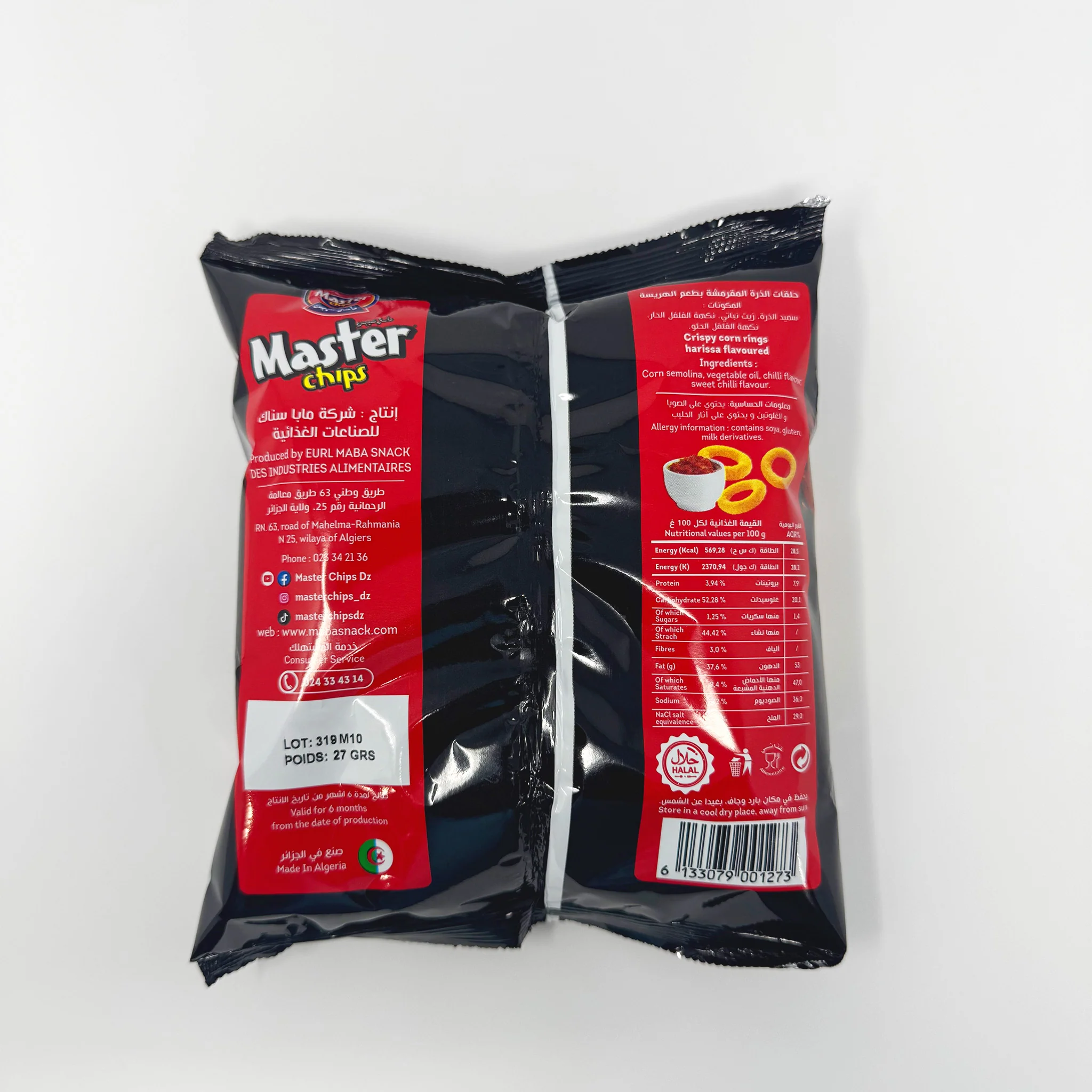 Master chips Algerian chips harissa - Image 2