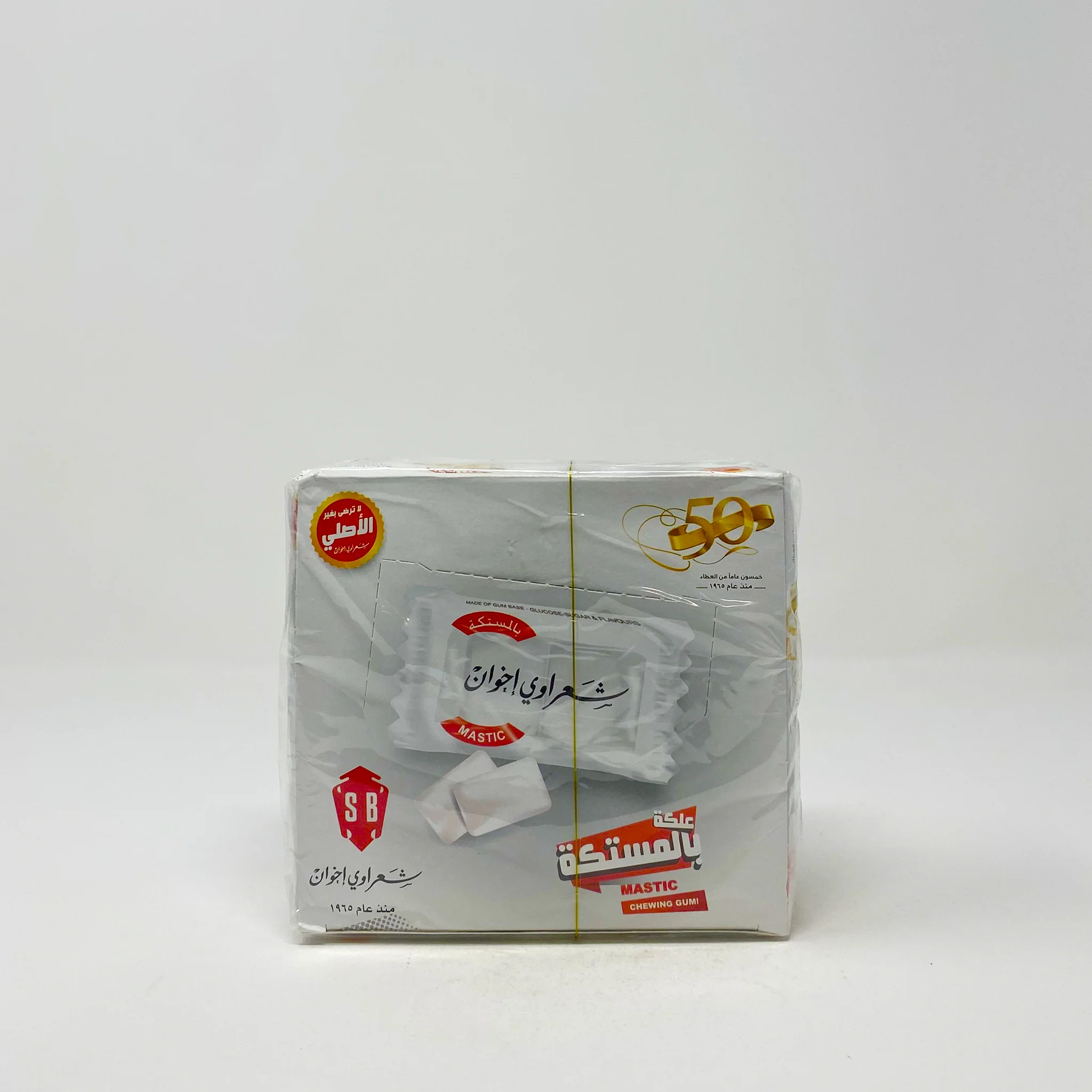 Sharawi Mastic Arabic gum 100pac 250g