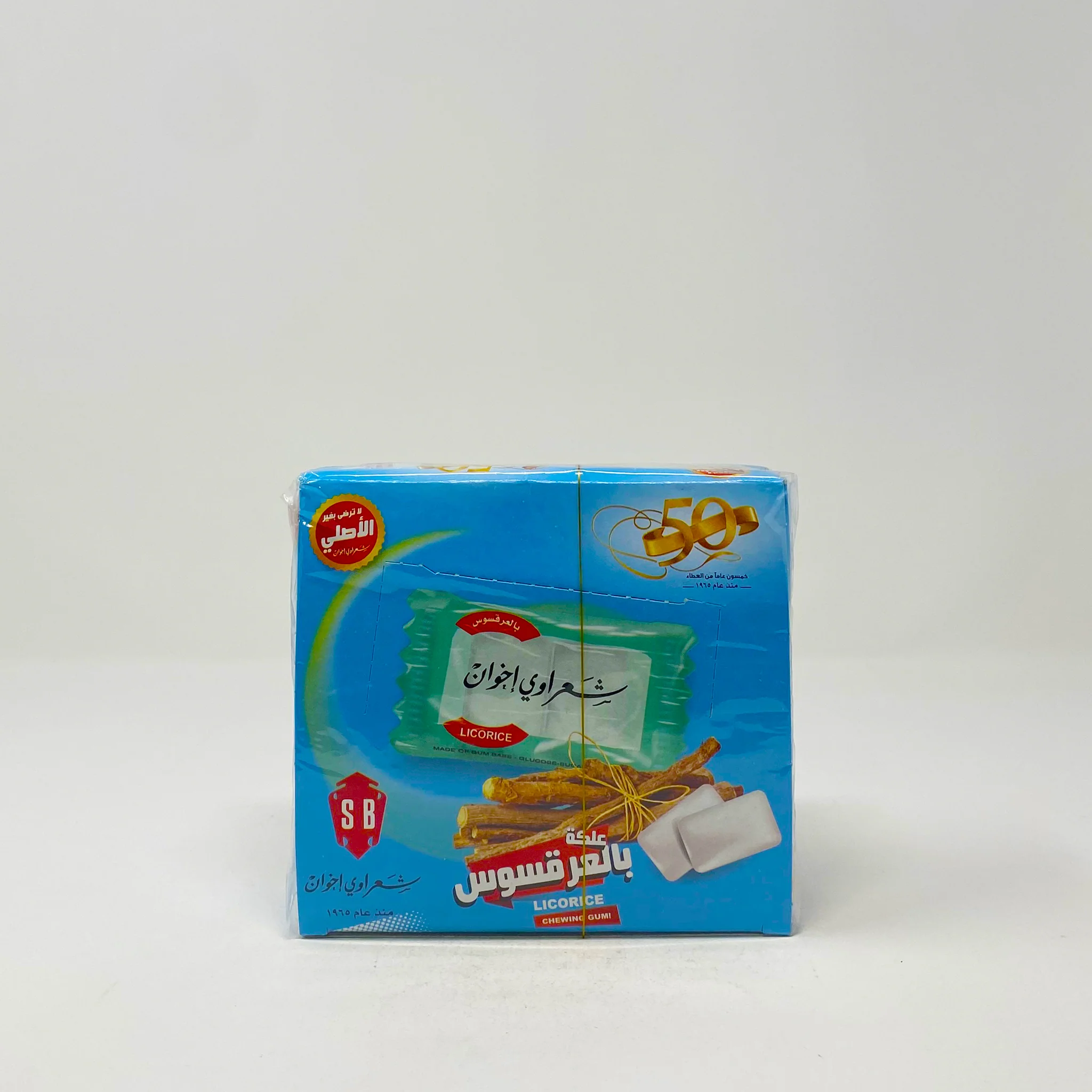 Sharawi Mastic Arabic gum 100pac 250g - Image 3