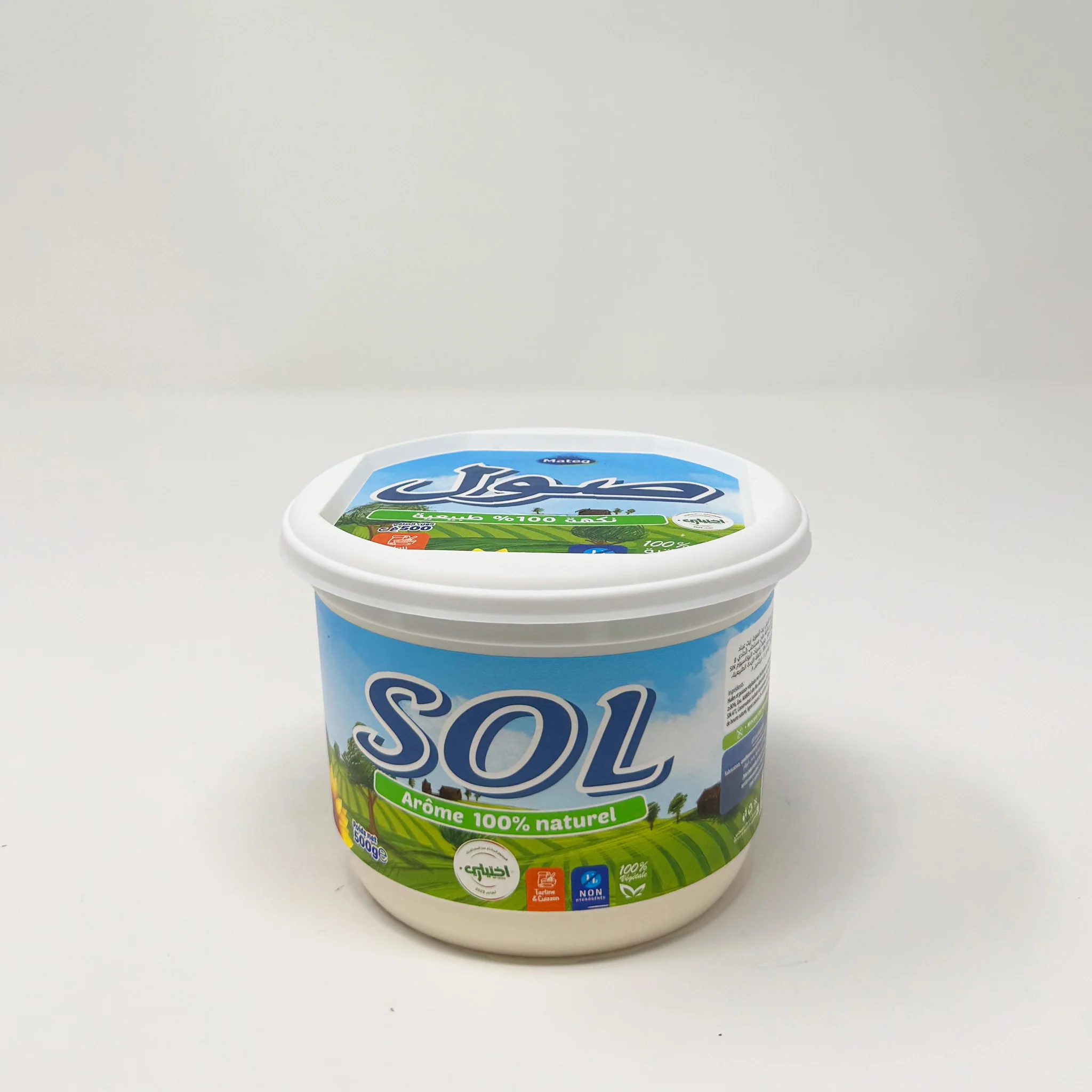 Mateg Sol Algerian natural Vegetable Ghee 500g