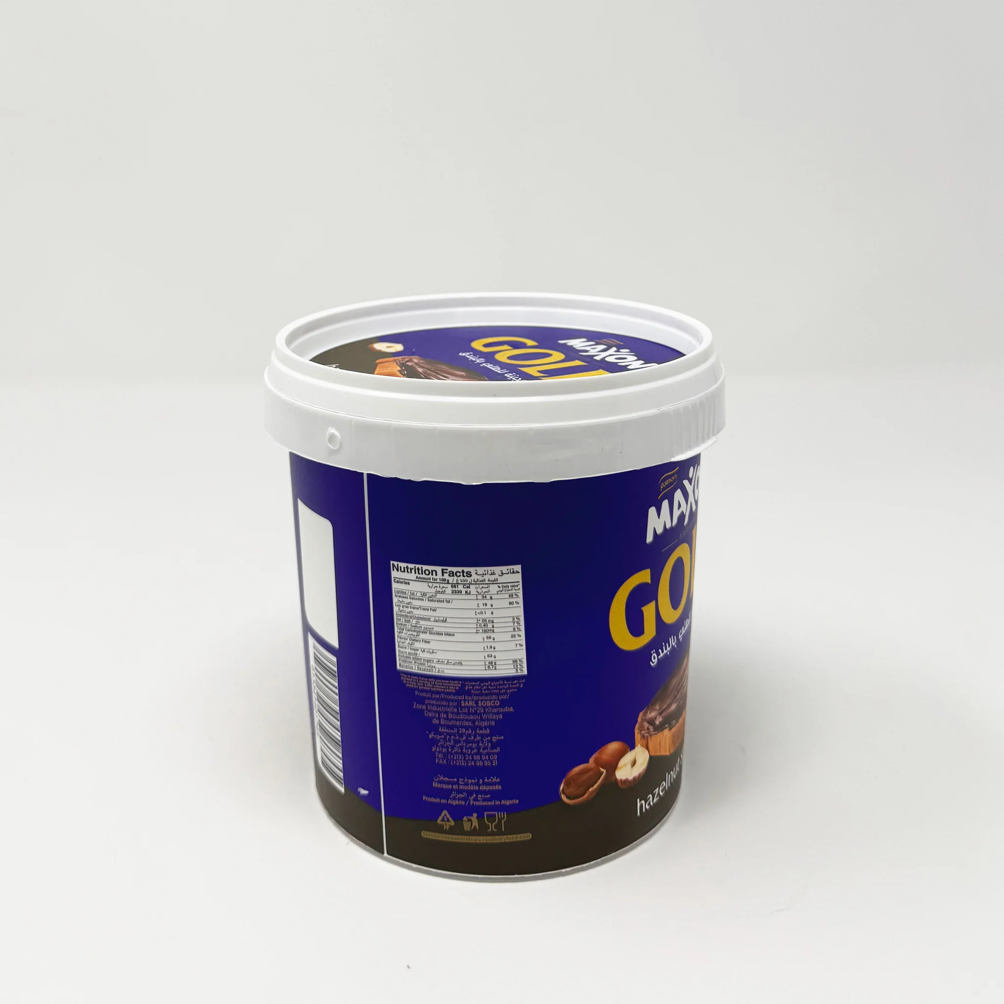 Maxon Algerian Hazelnut Spread 700g - Image 2
