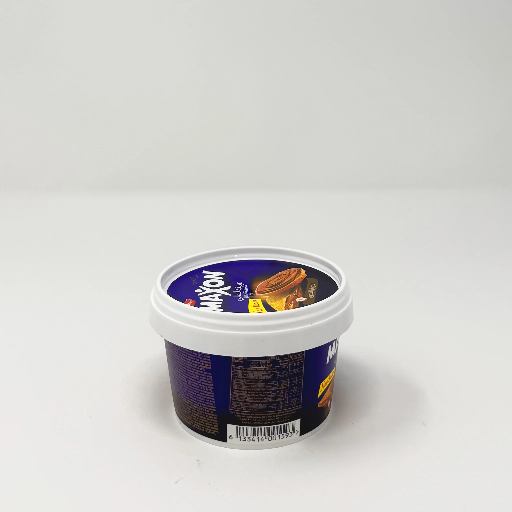 Maxon Algerian Hazelnut Spread 200g - Image 2
