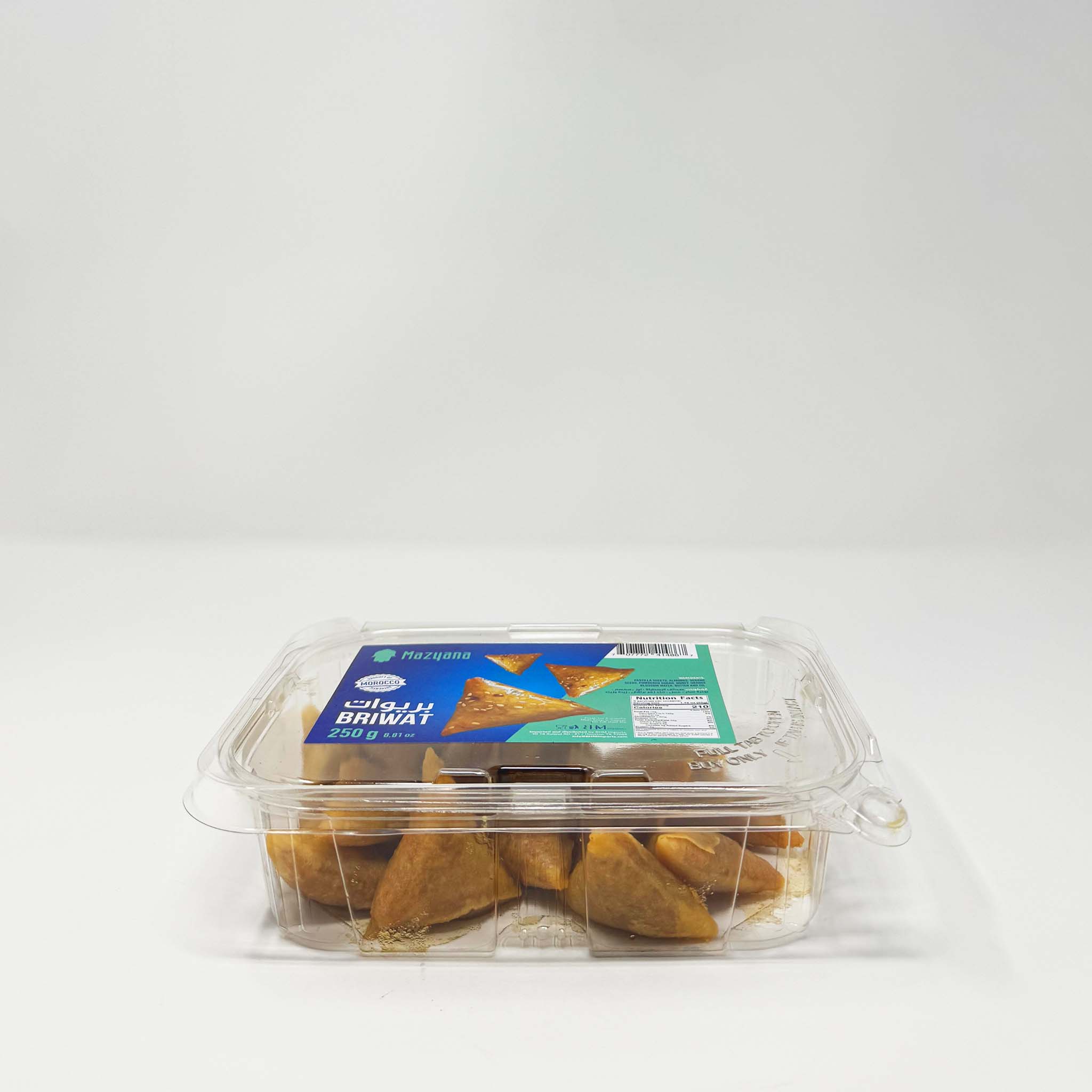 Mazyana Briwat Product of Morocco 250g - Image 2