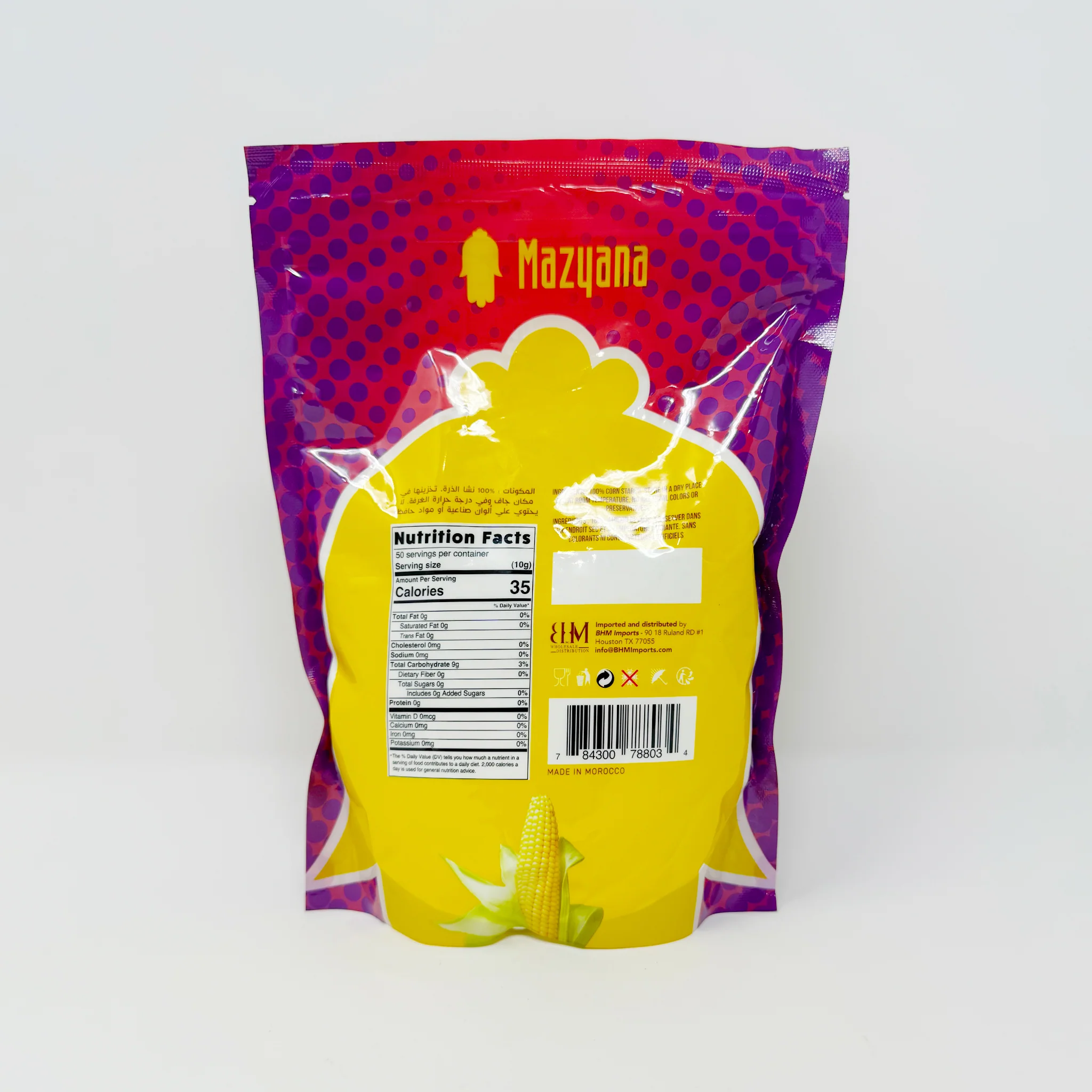 Mazyana Corn Starch 500g - Image 2