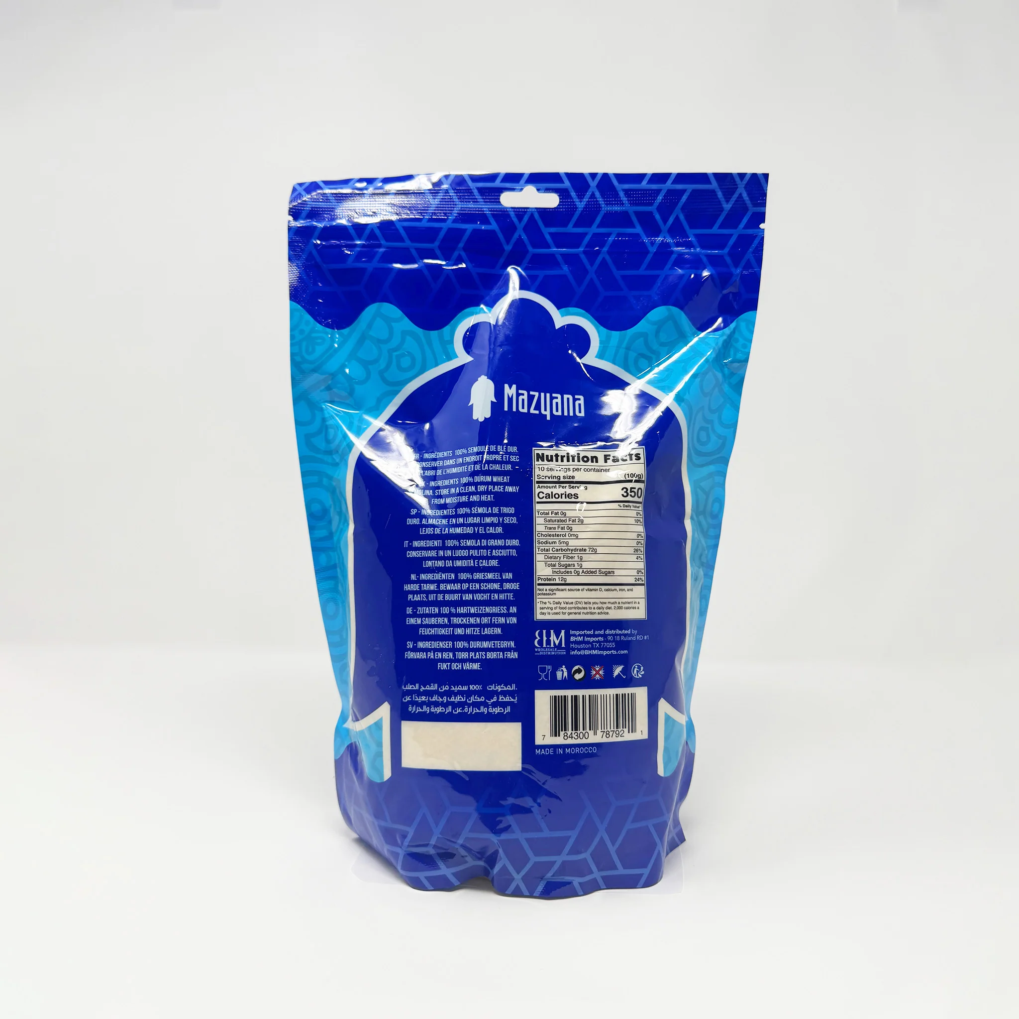 Mazyana Couscous medium 1kg - Image 2