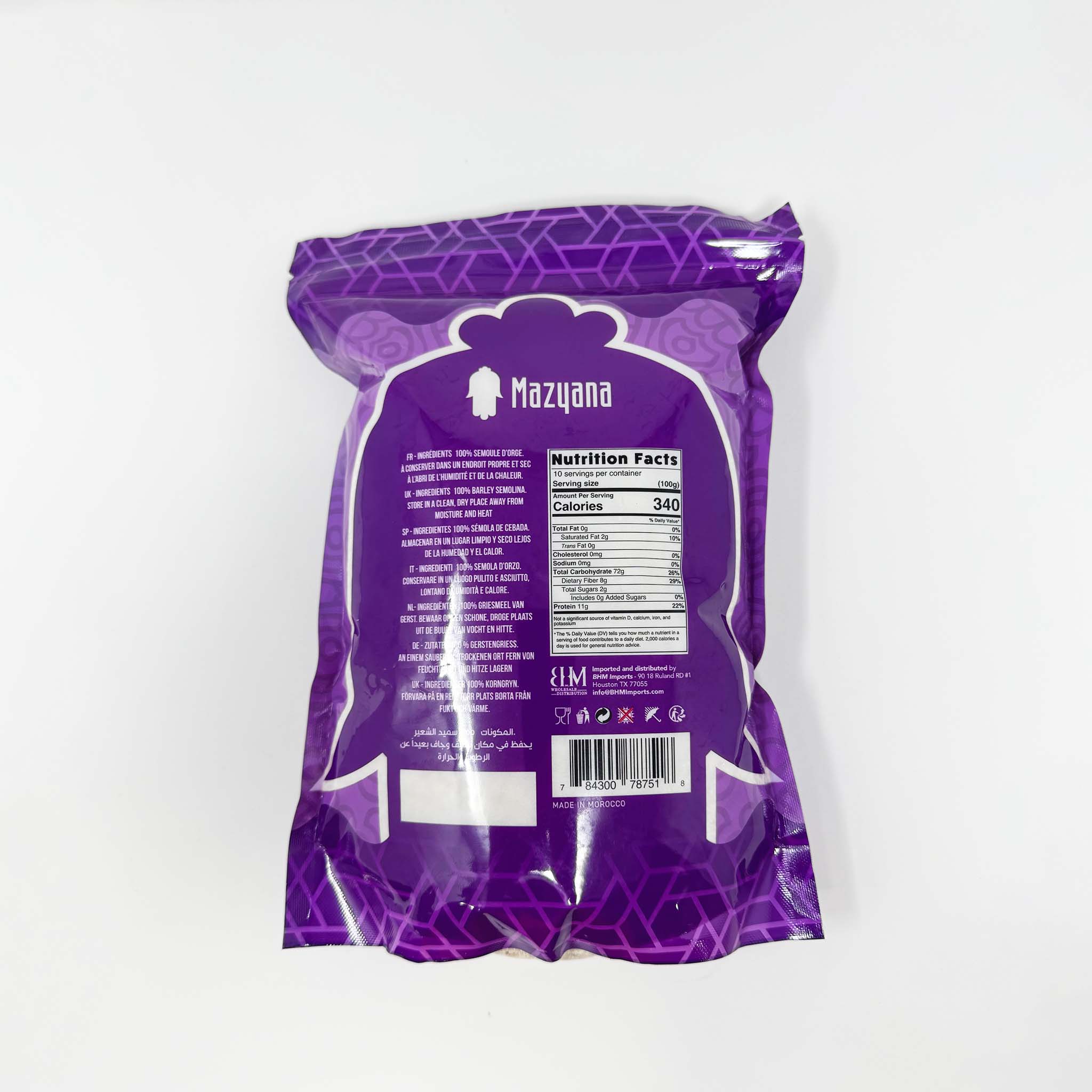 Mazyana Dchicha fine 1 kg - Image 2