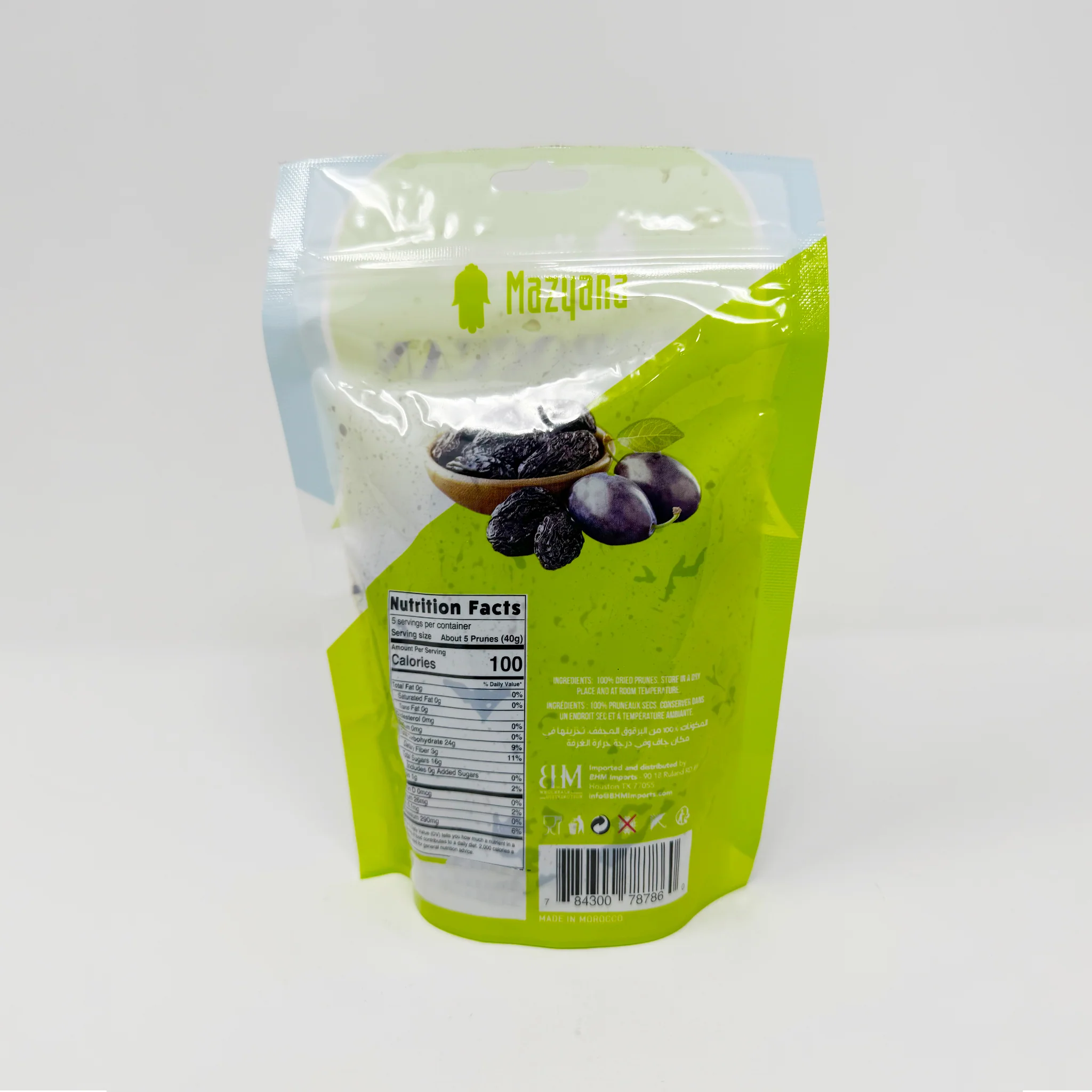 Mazyana Dried prunes 200g - Image 2