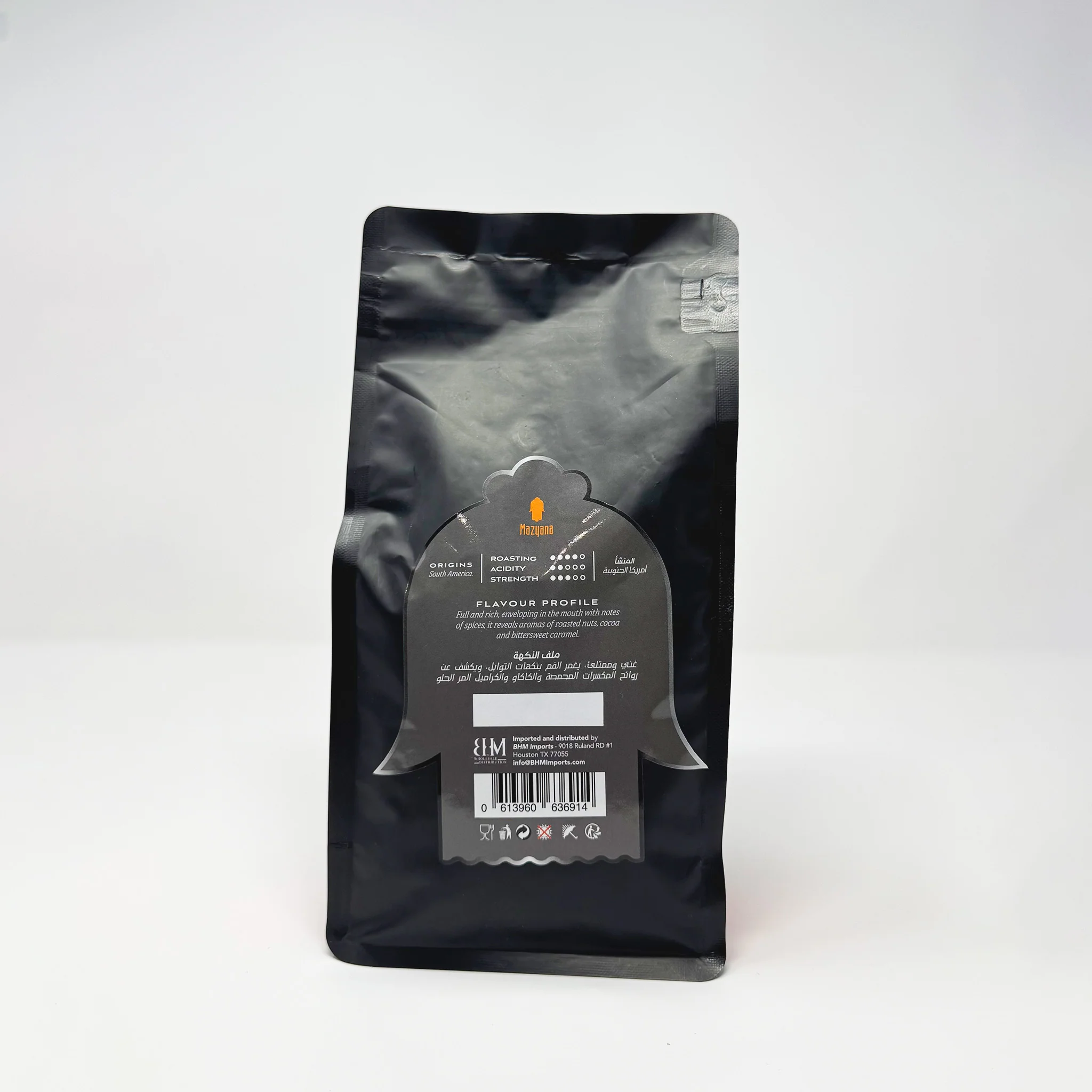 Mazyana Expresso Intense Moroccan whole Coffee Bens 500g - Image 2