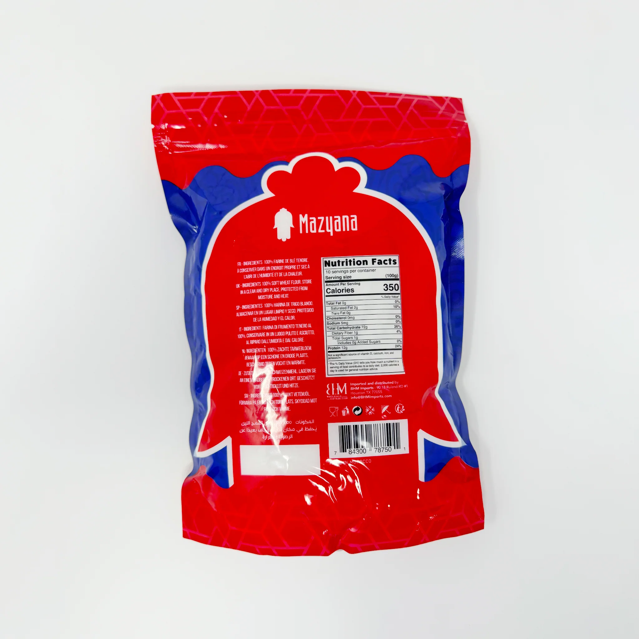 Mazyana Farine Fleur 1kg - Image 2
