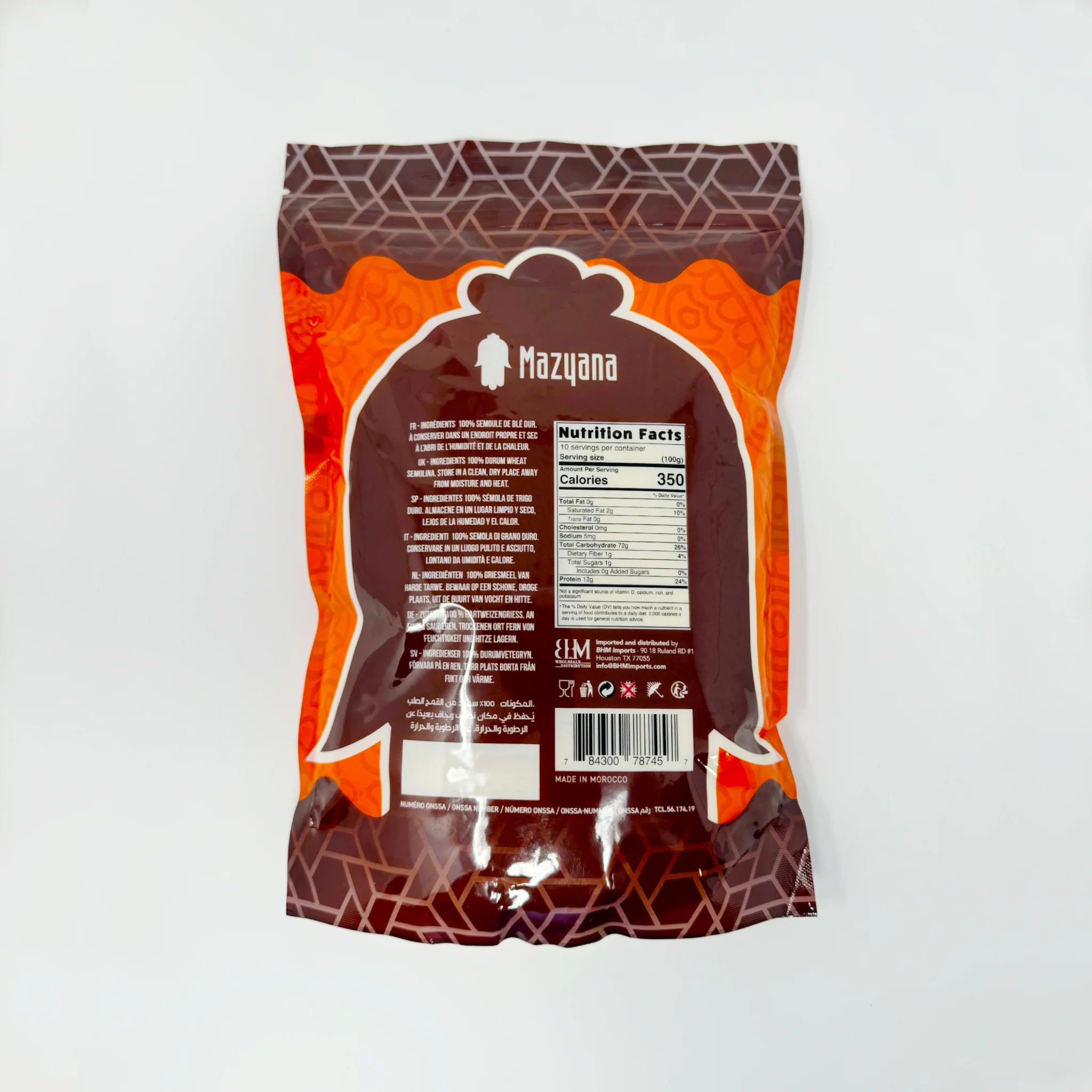 Mazyana Finot 1kg - Image 2