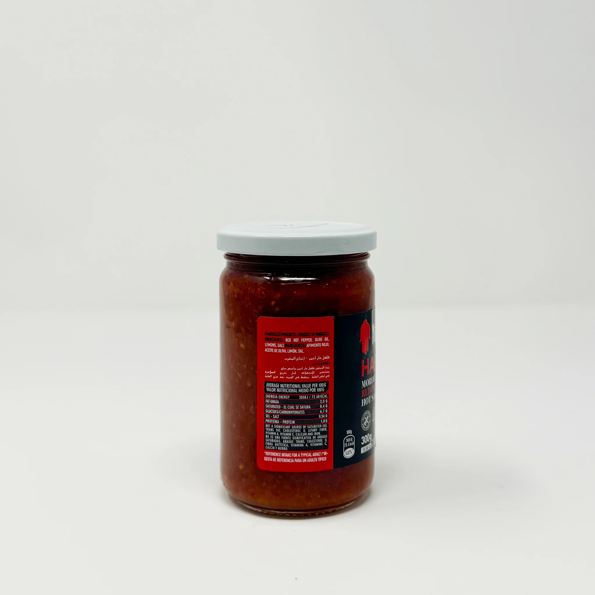 Mazyana Harissa Moroccan red pepper 300g - Image 2