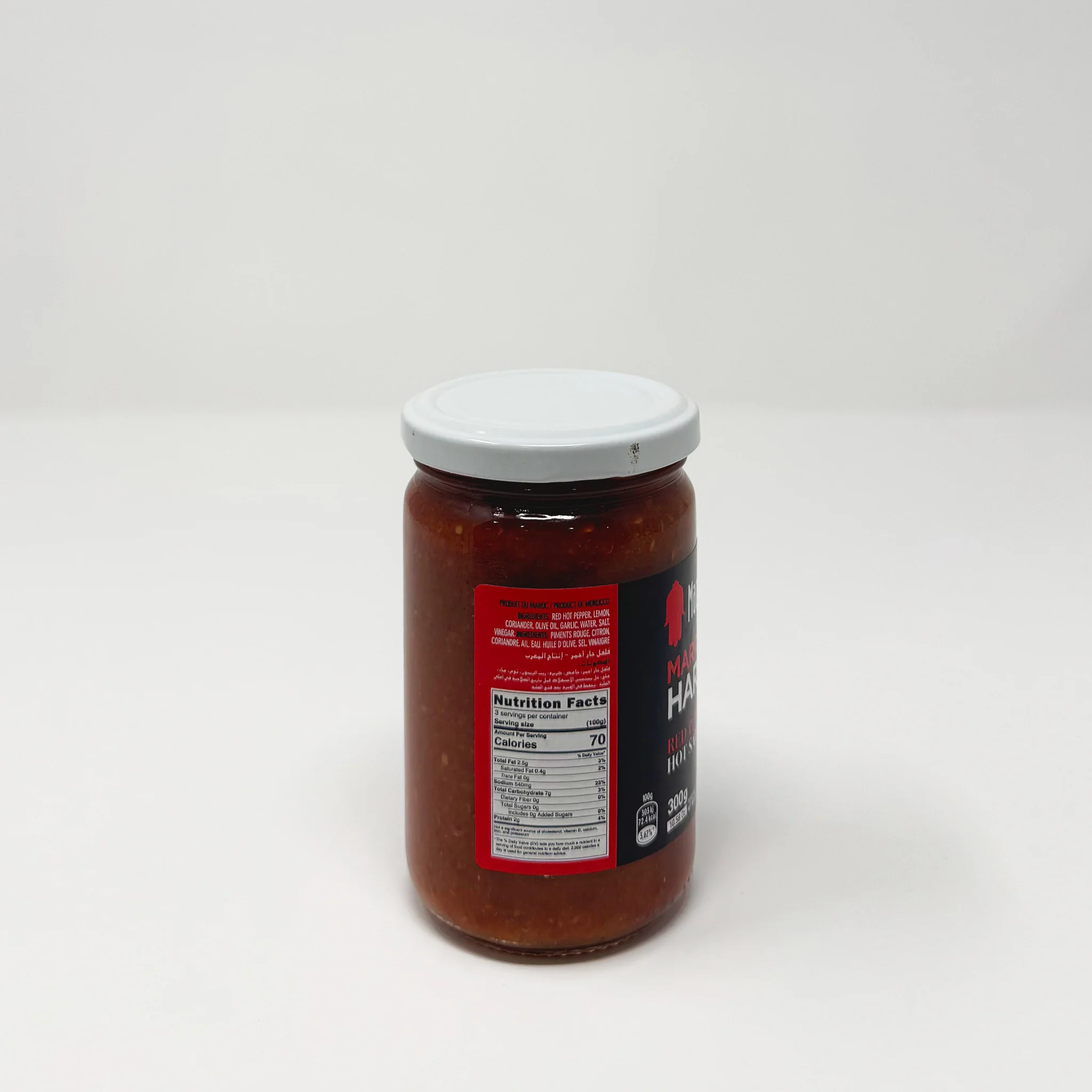 Mazyana Marrakech Harissa red pepper 300g - Image 2