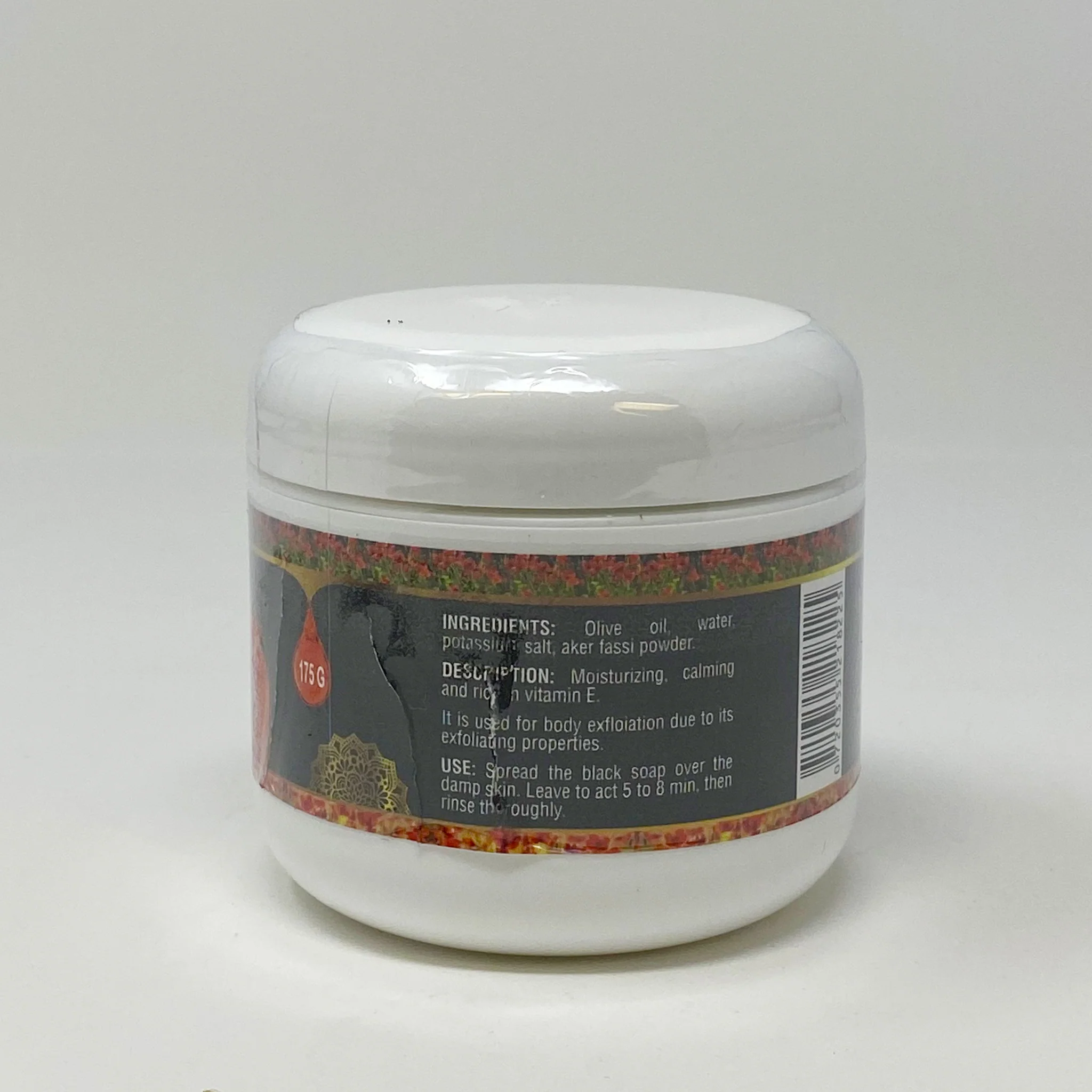 Mazyana Moroccan Black soap with Aker Fassi - Image 2