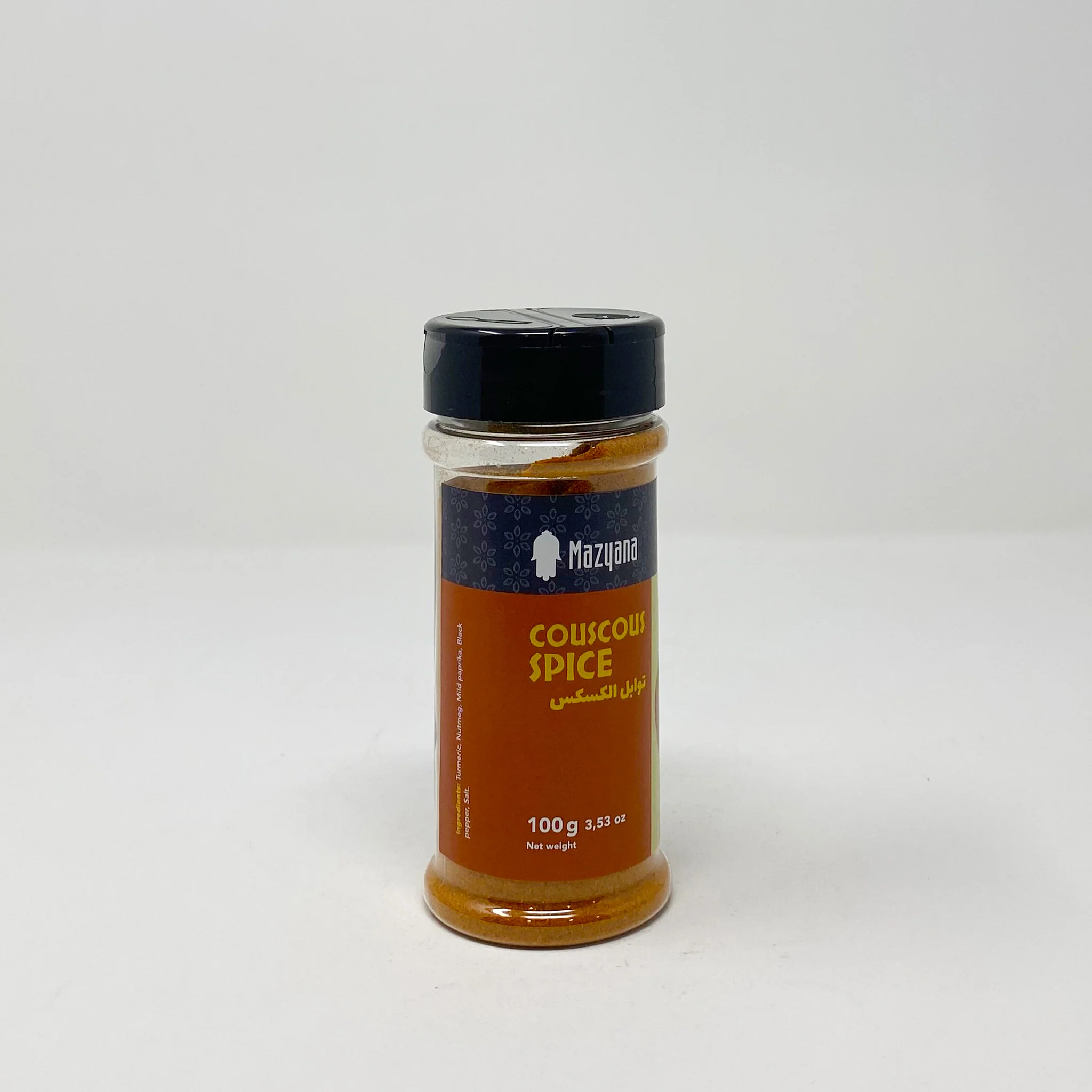 Mazyana Moroccan couscous Spice