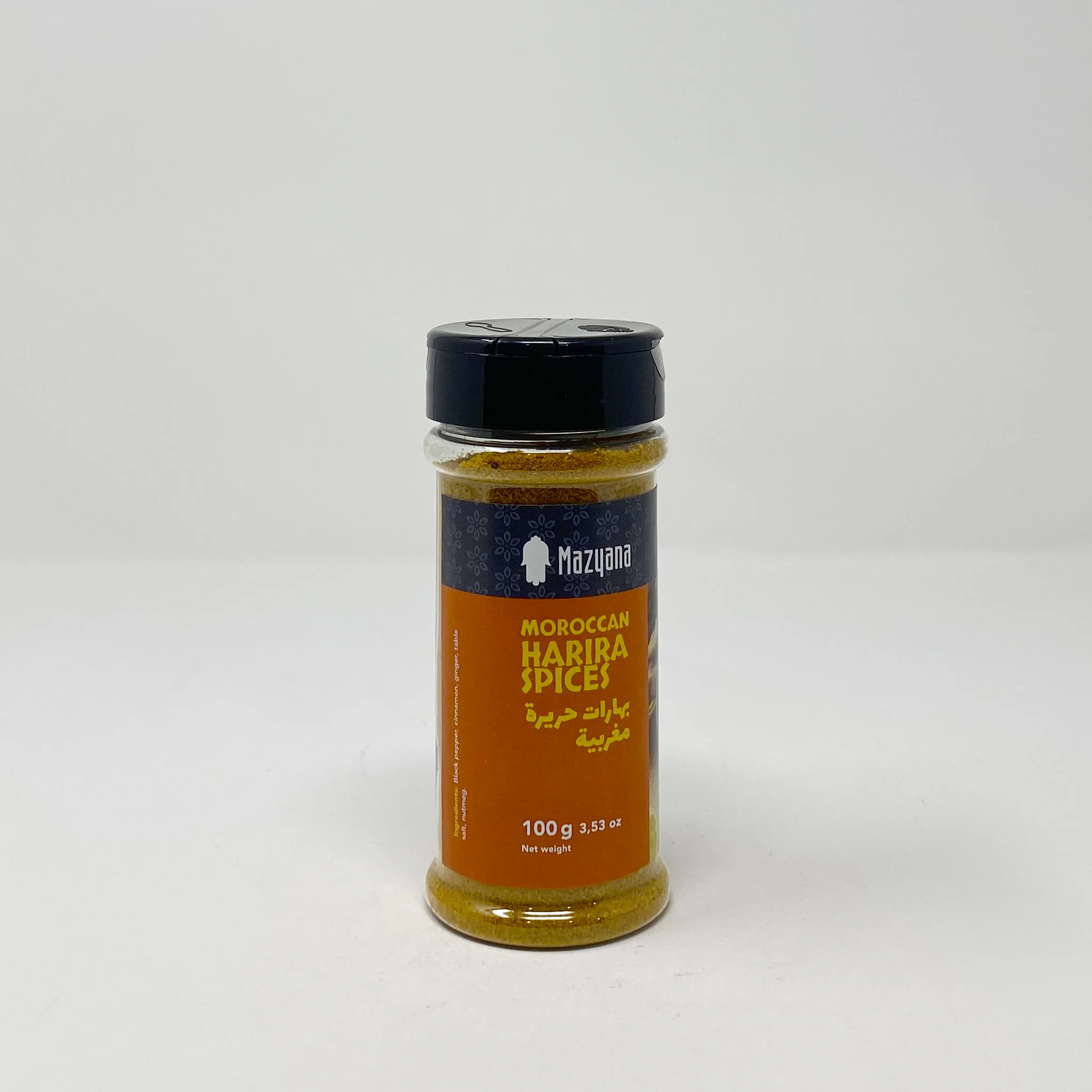 Mazyana Moroccan Harira spices