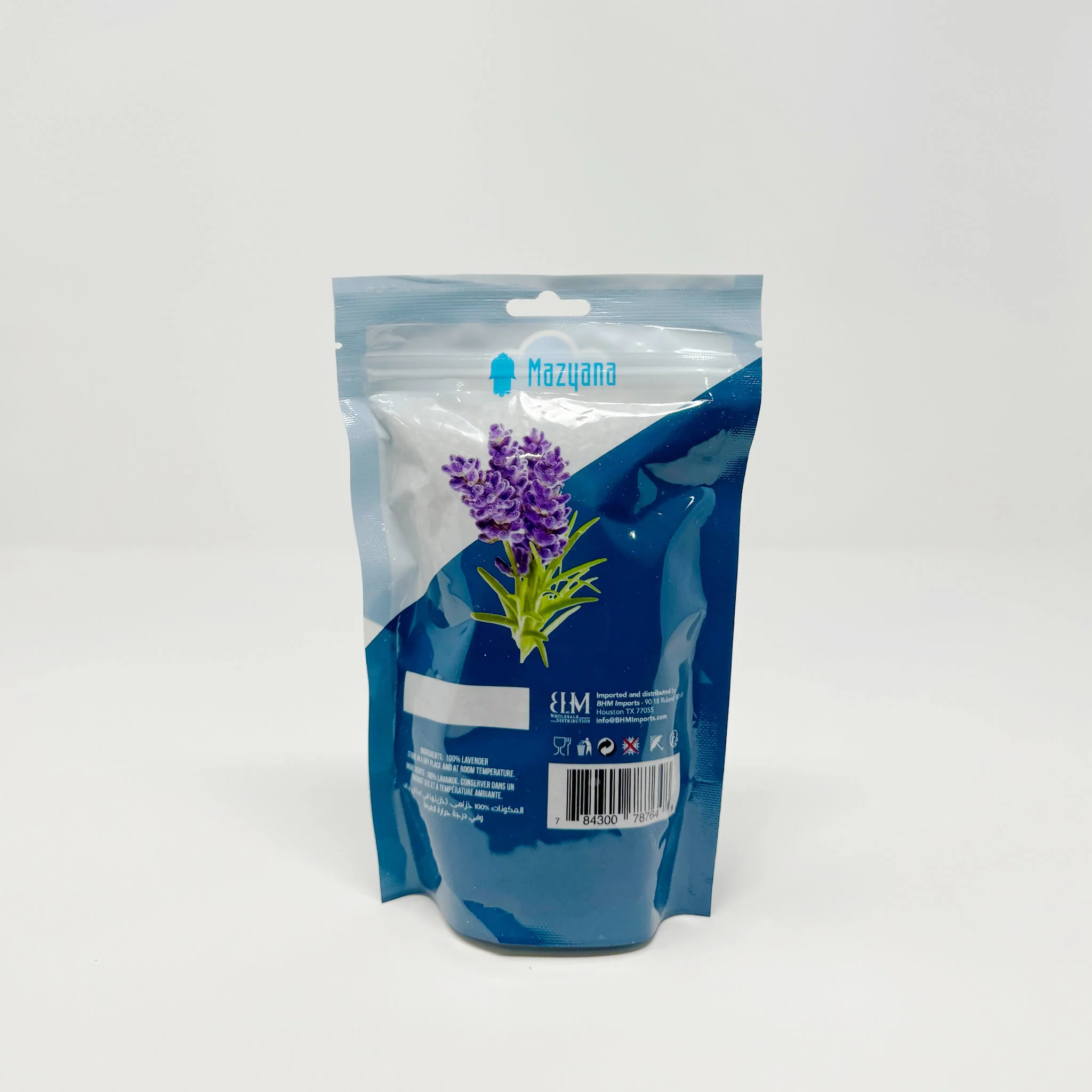 Mazyana Moroccan Lavender 50g - Image 2