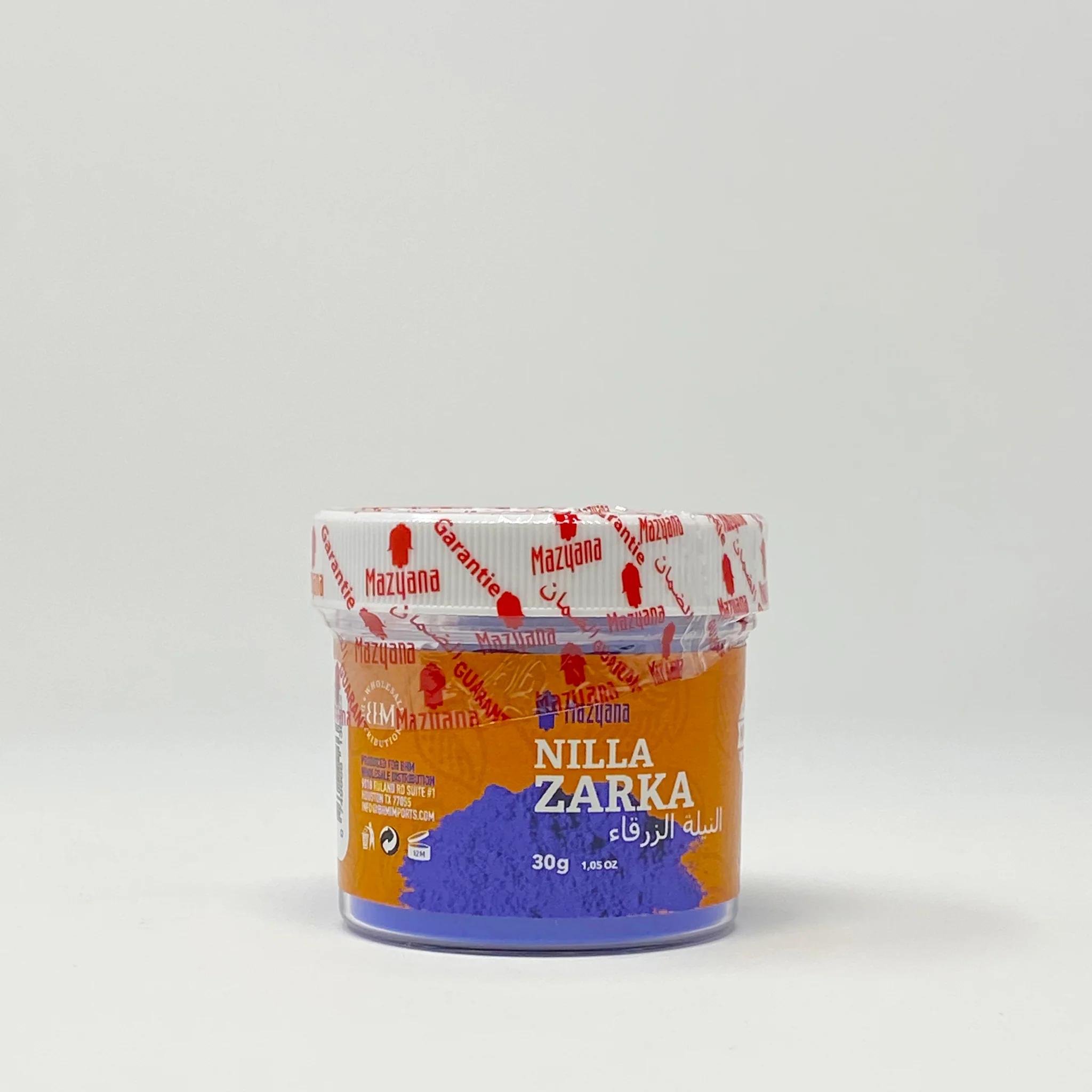 Mazyana Moroccan Nilla Zarka powder - Image 2