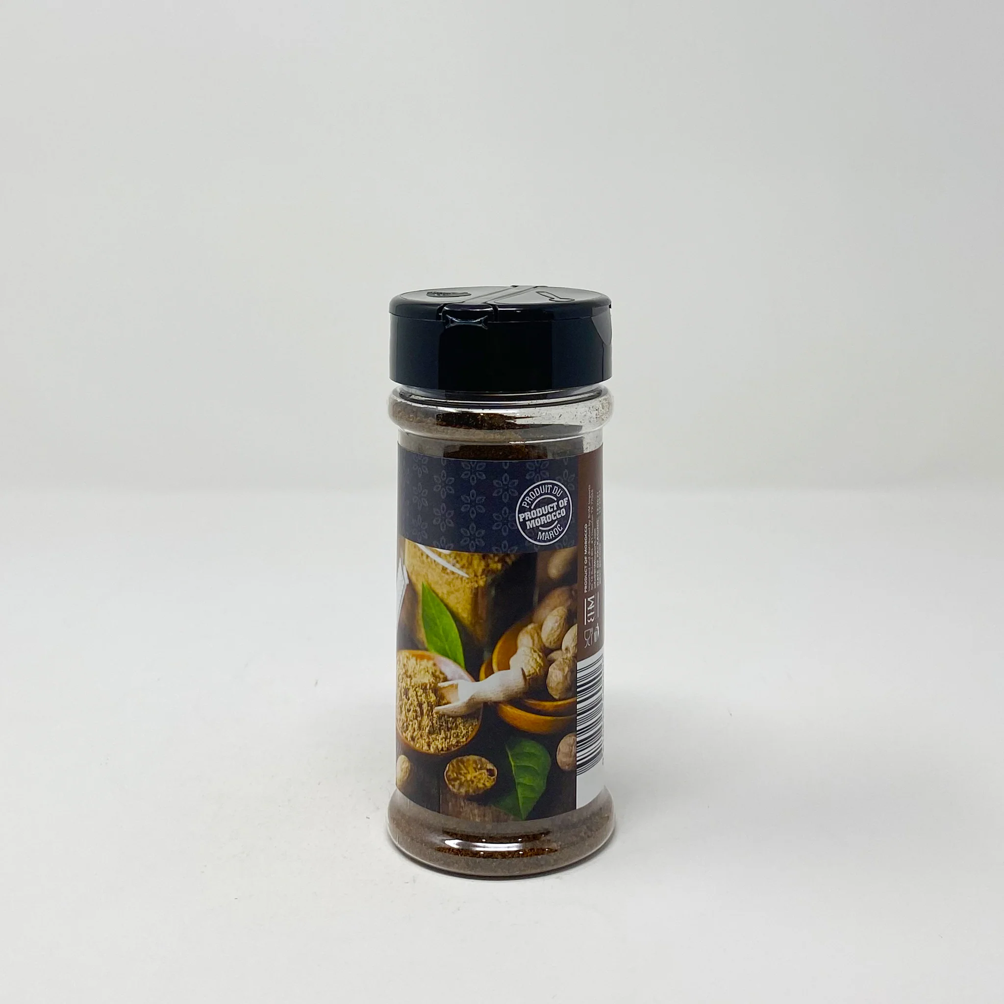 Mazyana Moroccan nutmeg whole - Image 4