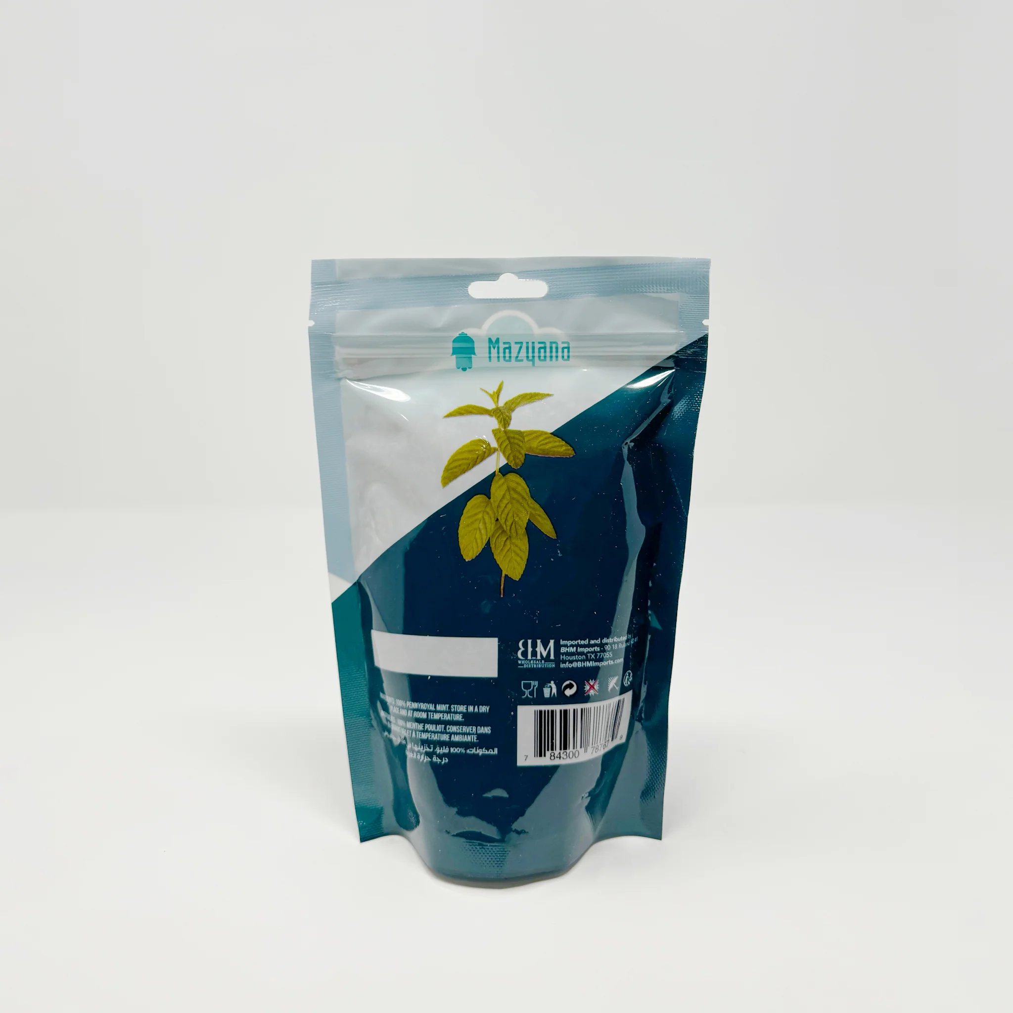 Mazyana Moroccan Pennyroyal mint 50g - Image 2