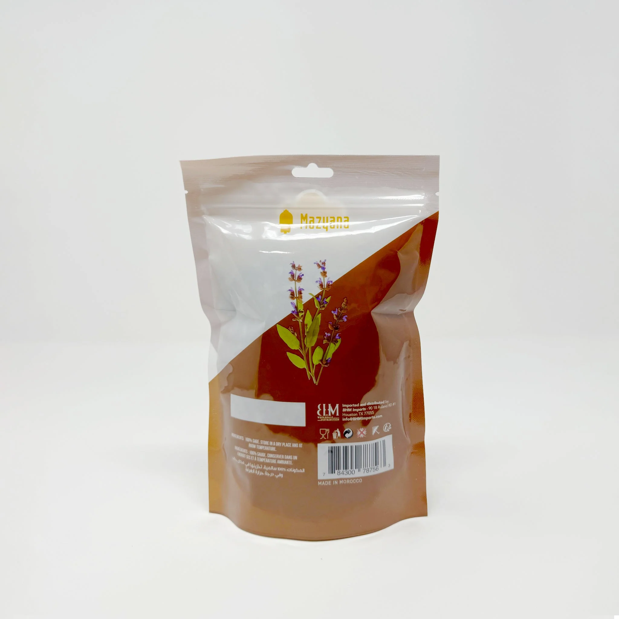 Mazyana Moroccan Sage 50g - Image 2
