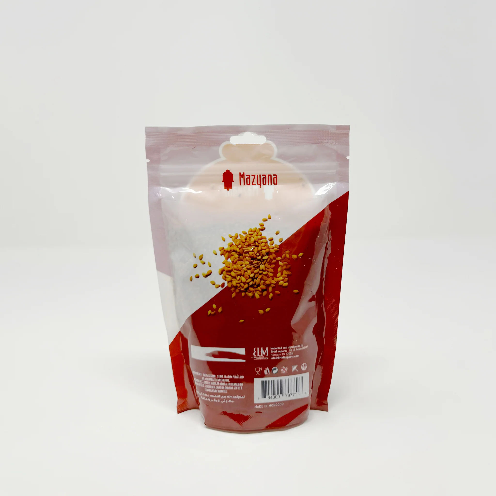 Mazyana Moroccan sesame seeds 250g - Image 2