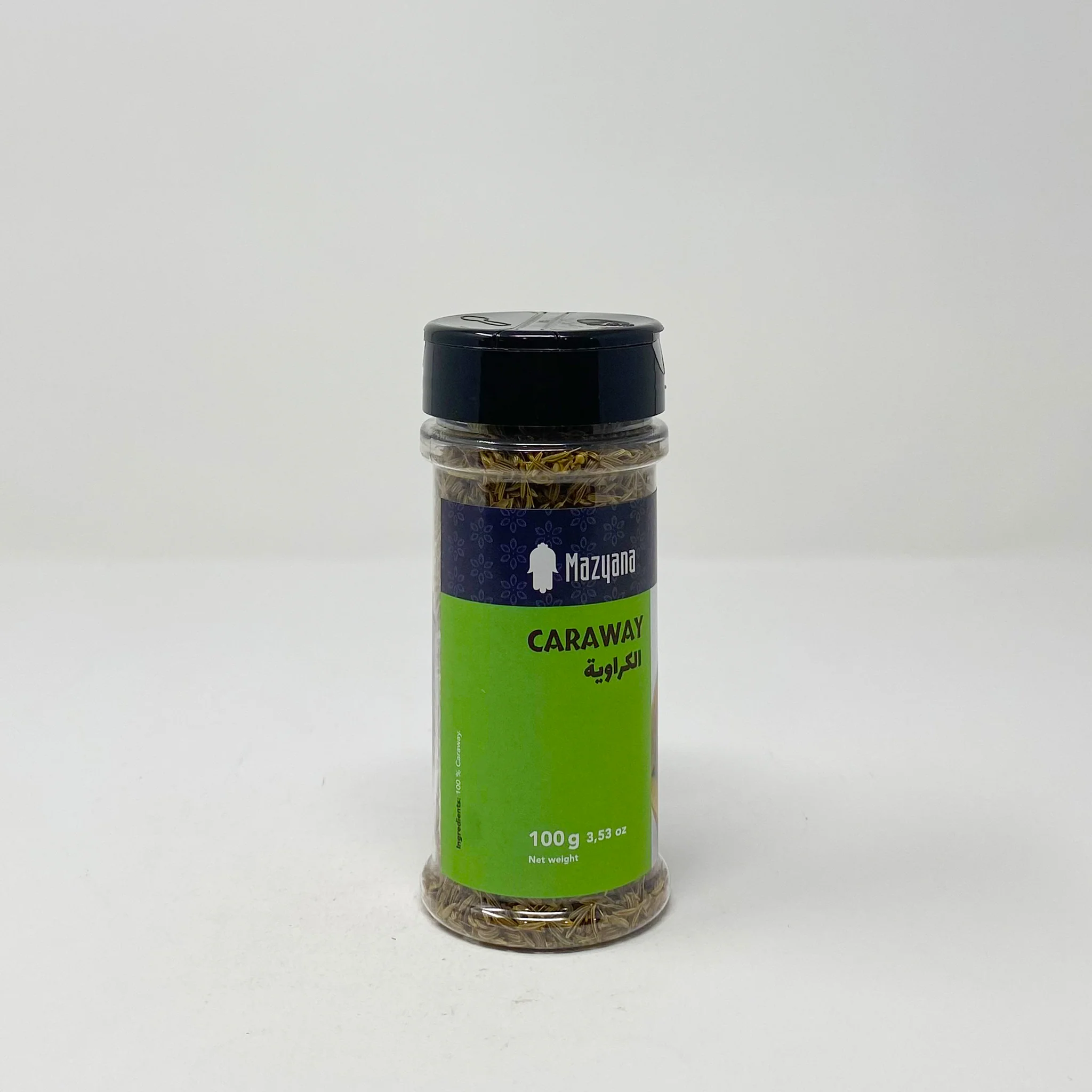 Mazyana Moroccan Spice caraway - Image 3