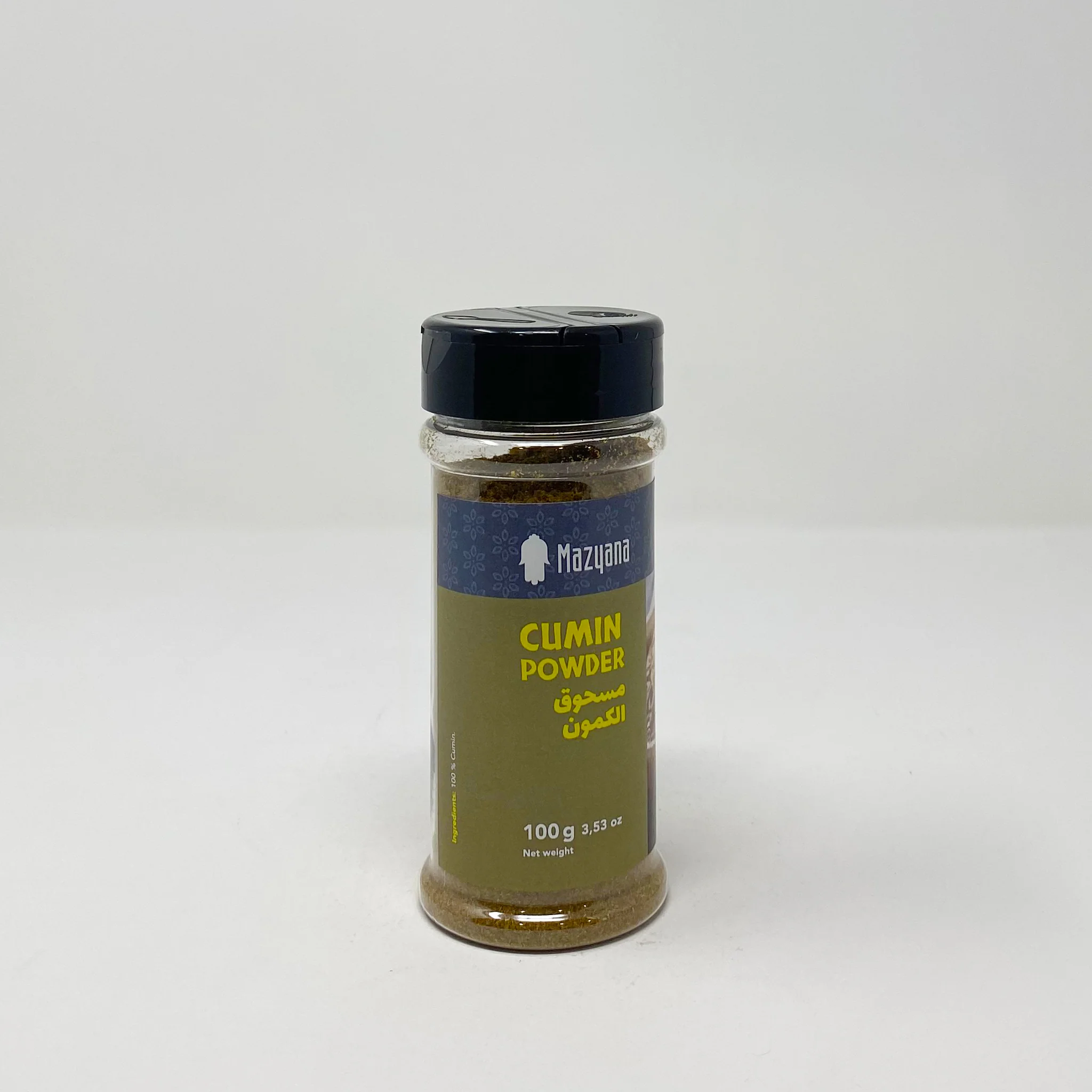 Mazyana Moroccan Spice Cumins powder