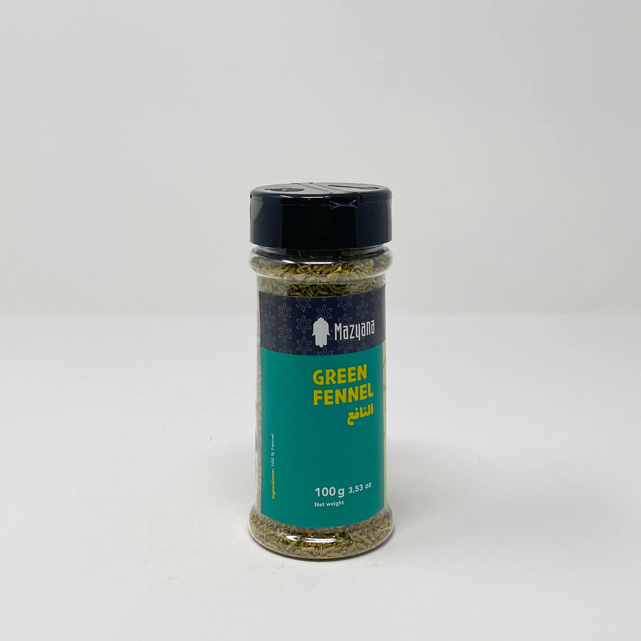Mazyana Moroccan Spice Green Fennel