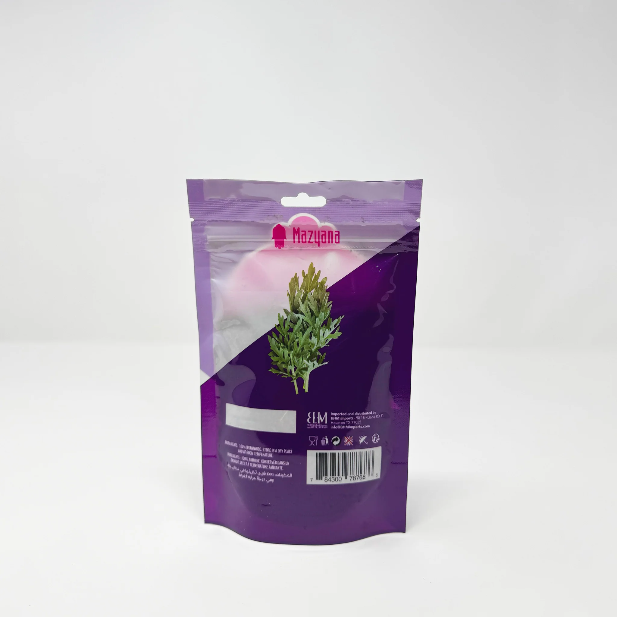 Mazyana Moroccan Wormwood Armoise 50g - Image 2