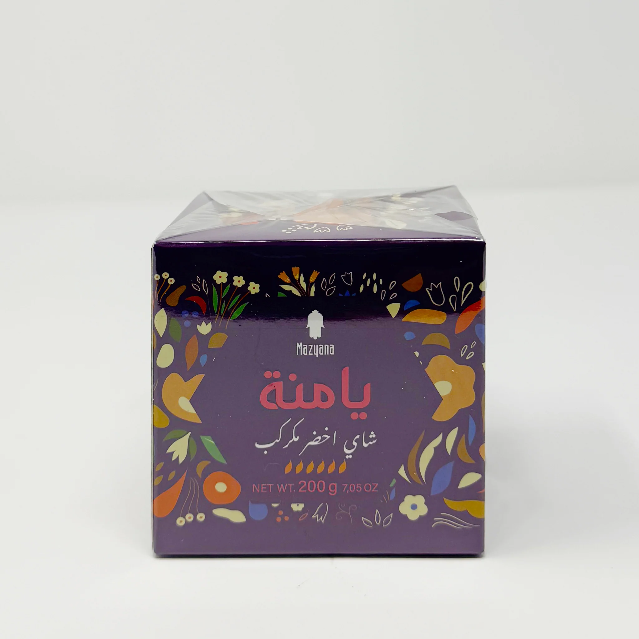 Mazyana Moroccan Yamna green tea 200g - Image 2