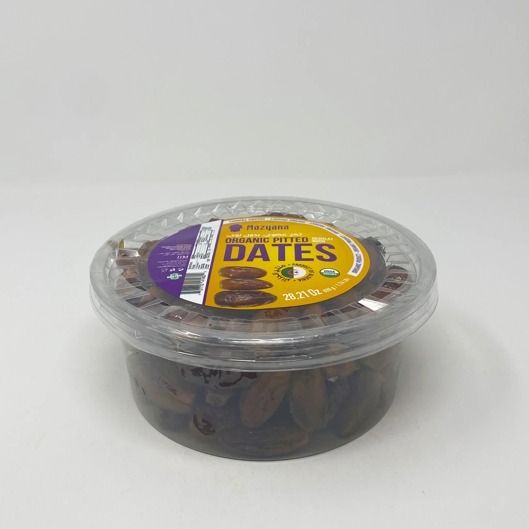 Mazyana organic pitted Dates 800g - Image 2
