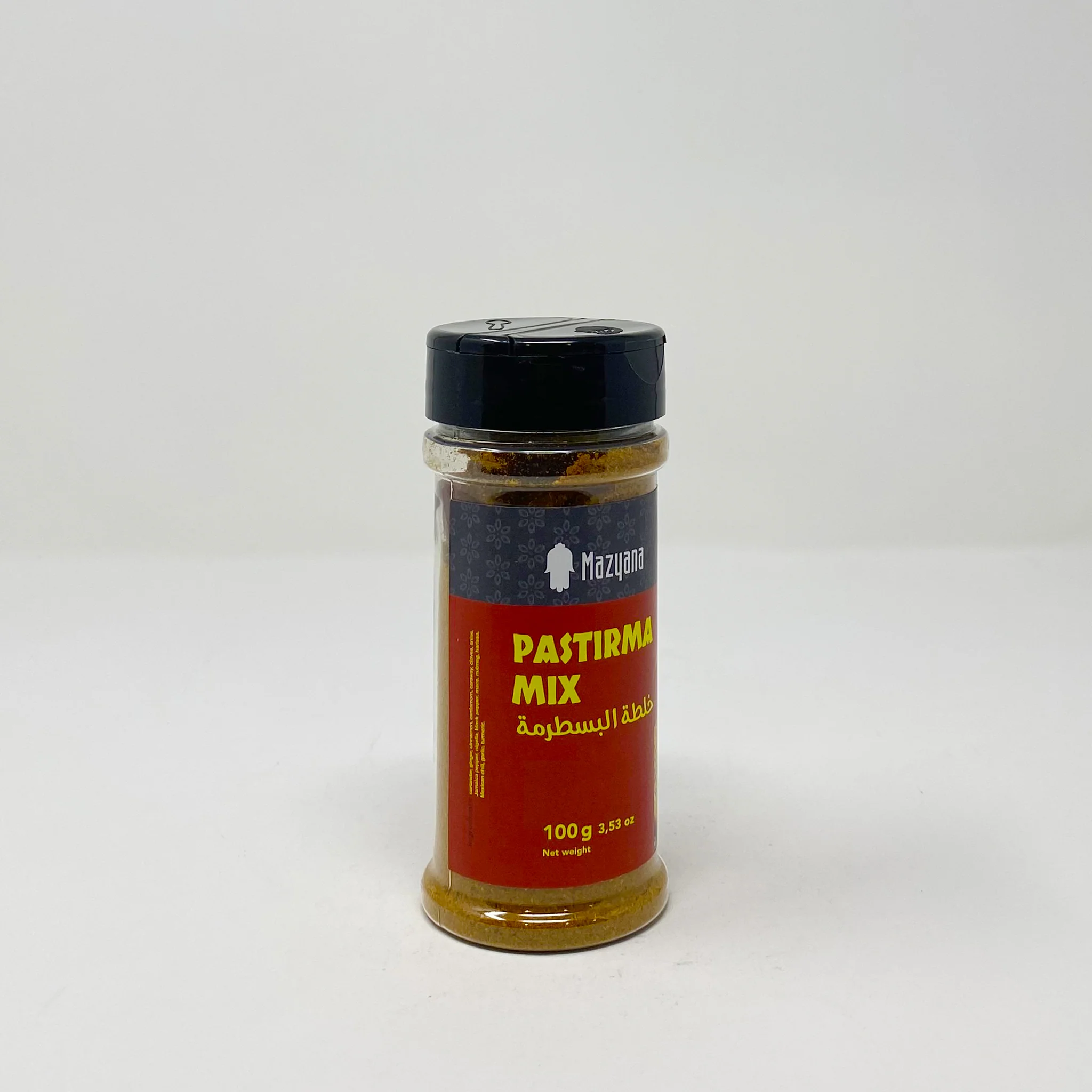 Mazyana Moroccan pastirma mix back