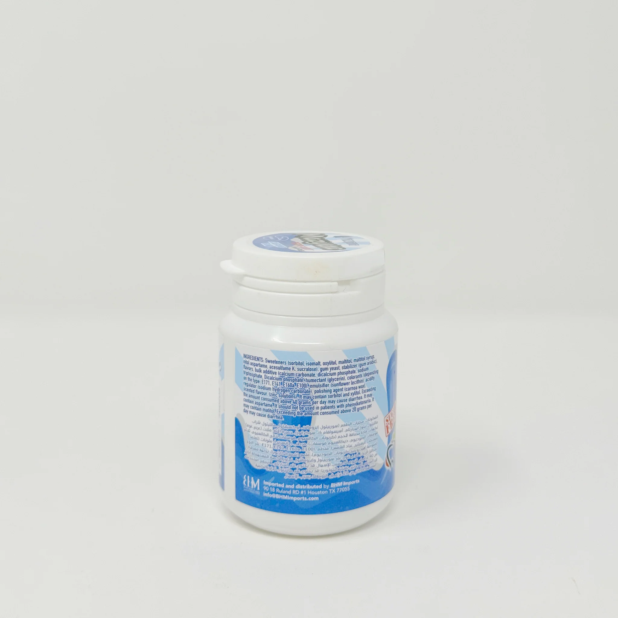Mazyana peppermint chewing Gum sugar free - Image 2