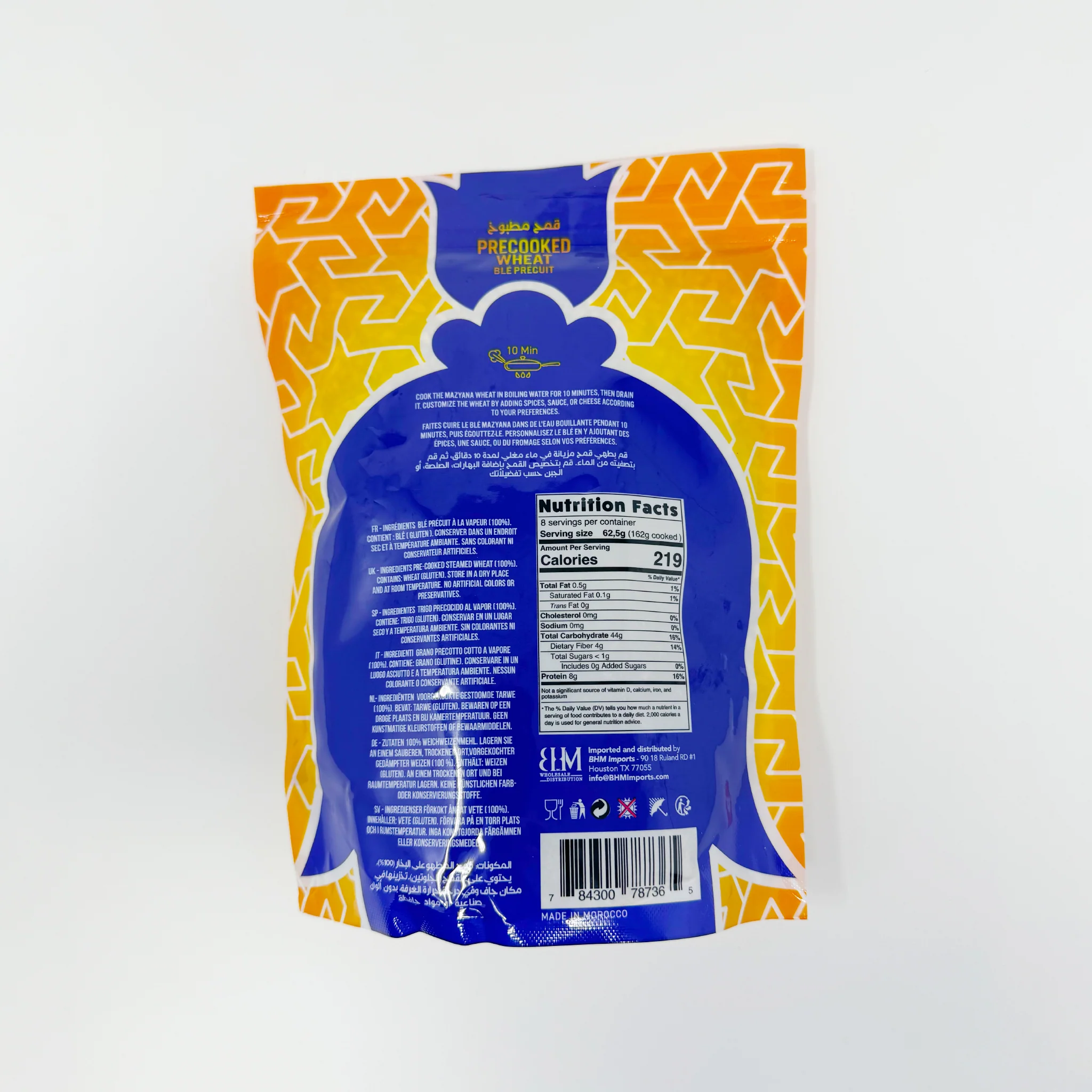 Mazyana Precooked Wheat 500g - Image 2