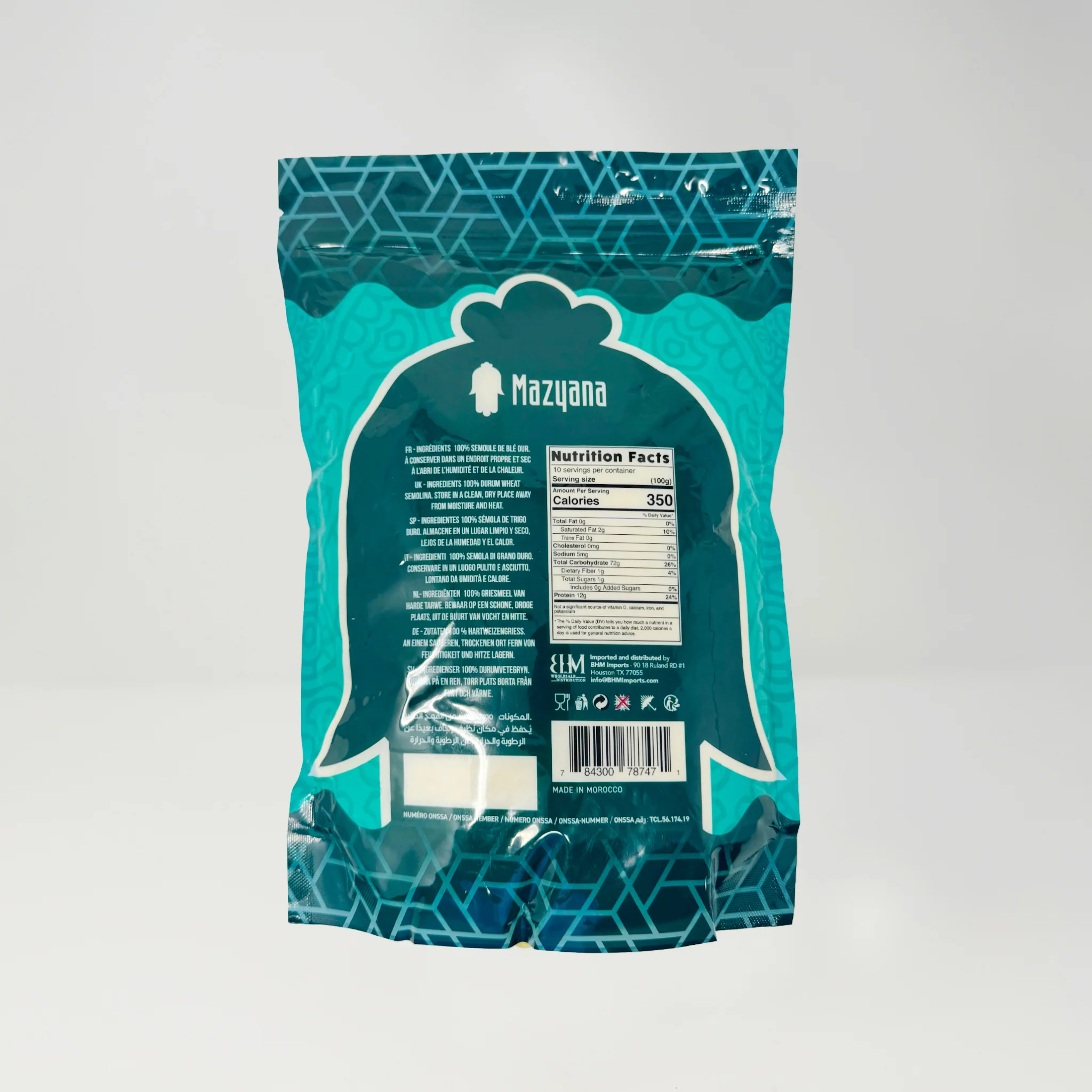 Mazyana Semoule Fine 1kg - Image 2