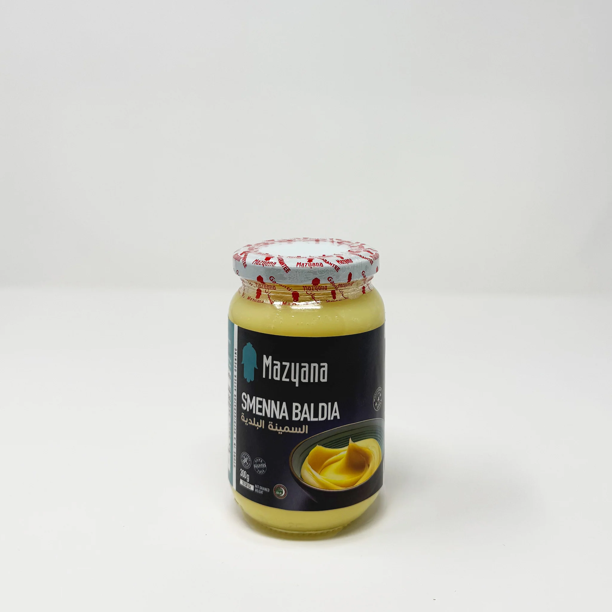 Mazyana Smenna Baldia Moroccan Ghee