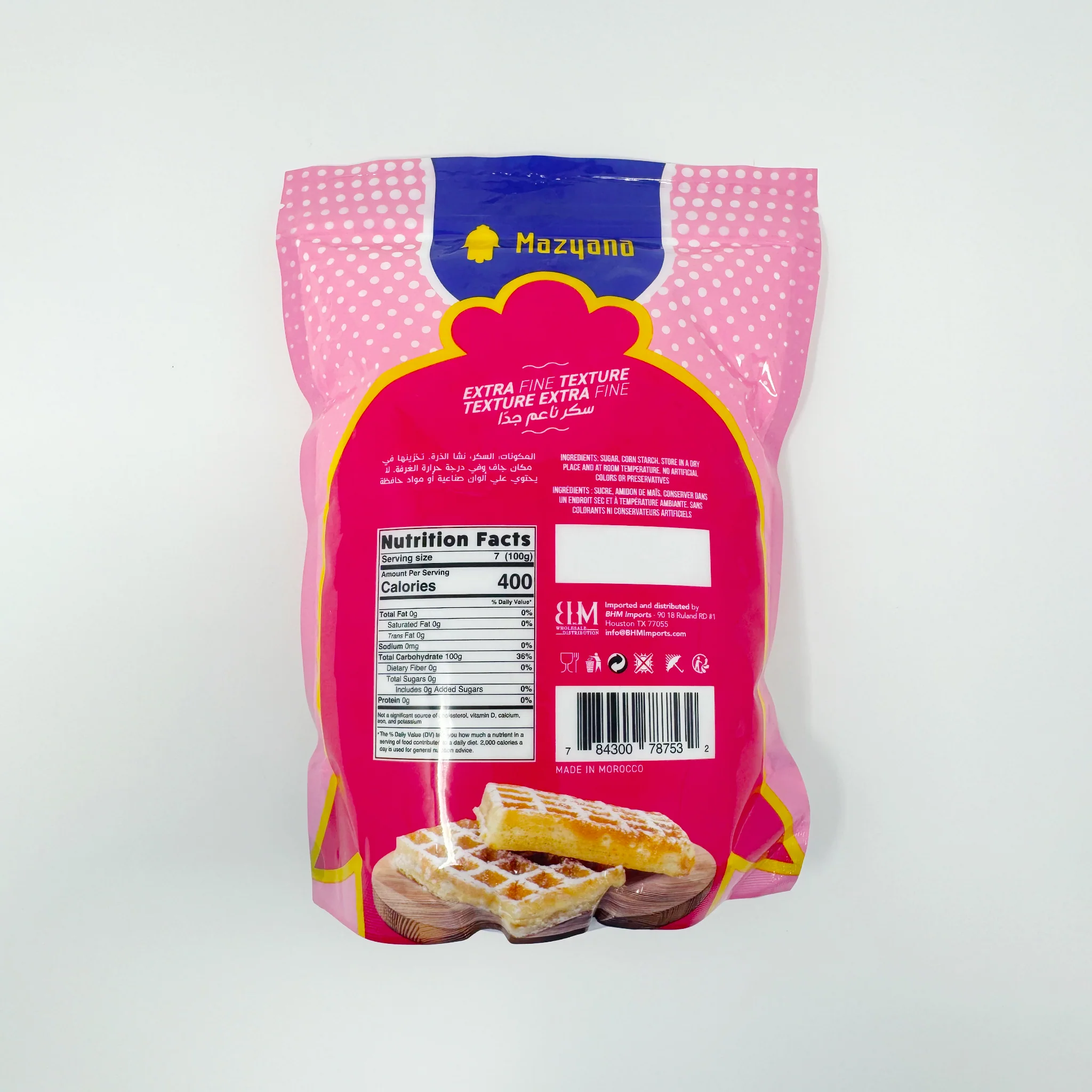 Mazyana sugar powder extra fin 25oz - Image 2