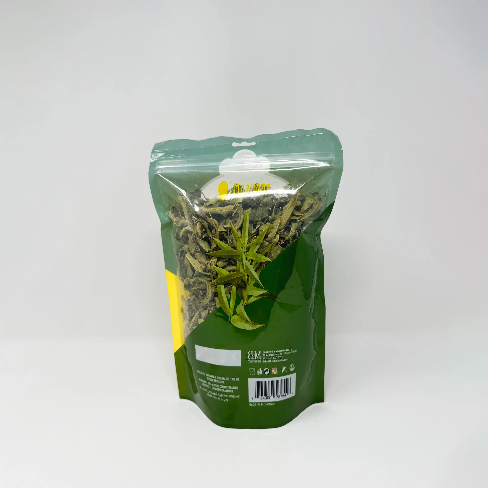 Mazyana verbena Moroccan Dry louizza 50g - Image 2