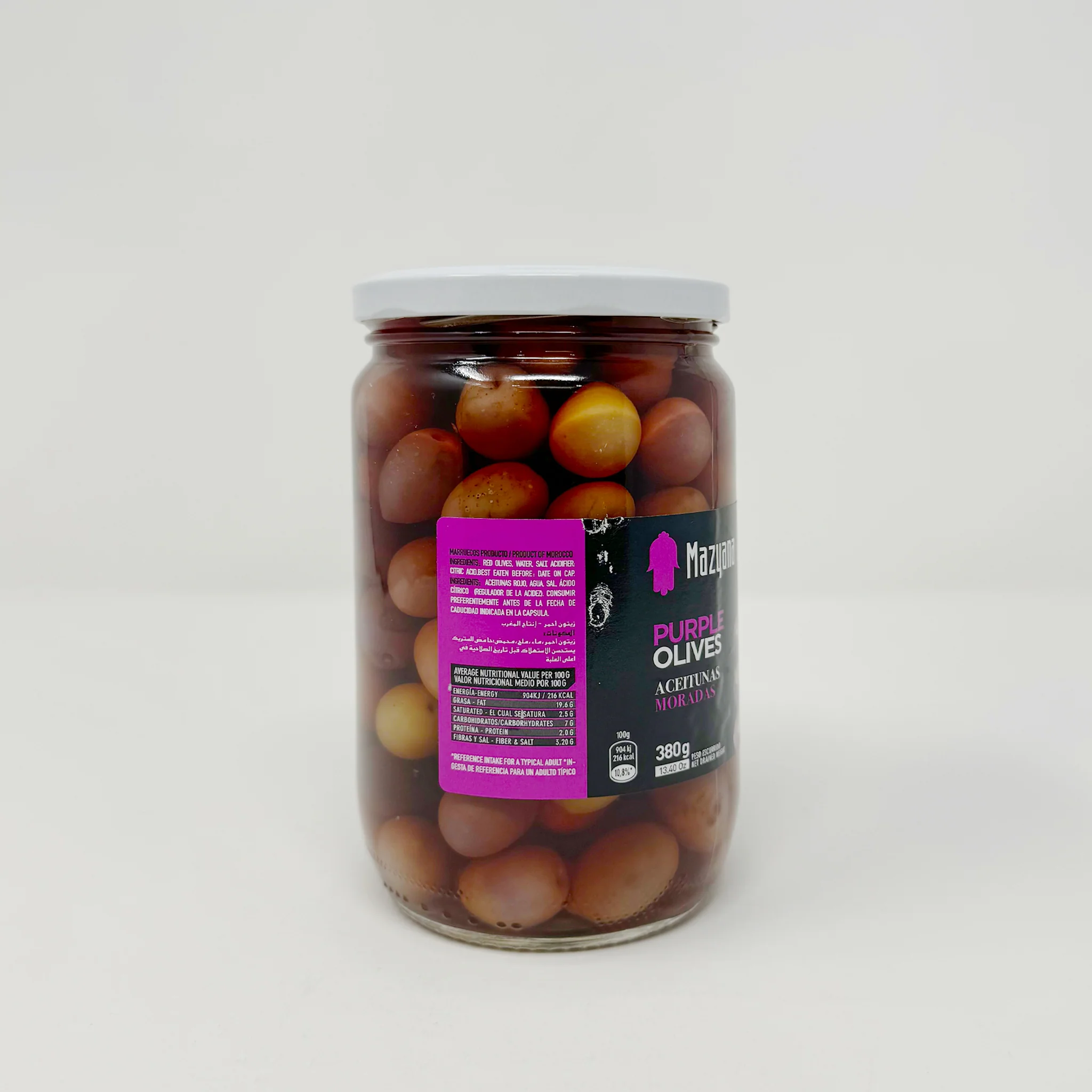 Mazyana Purple Olives 380g - Image 2