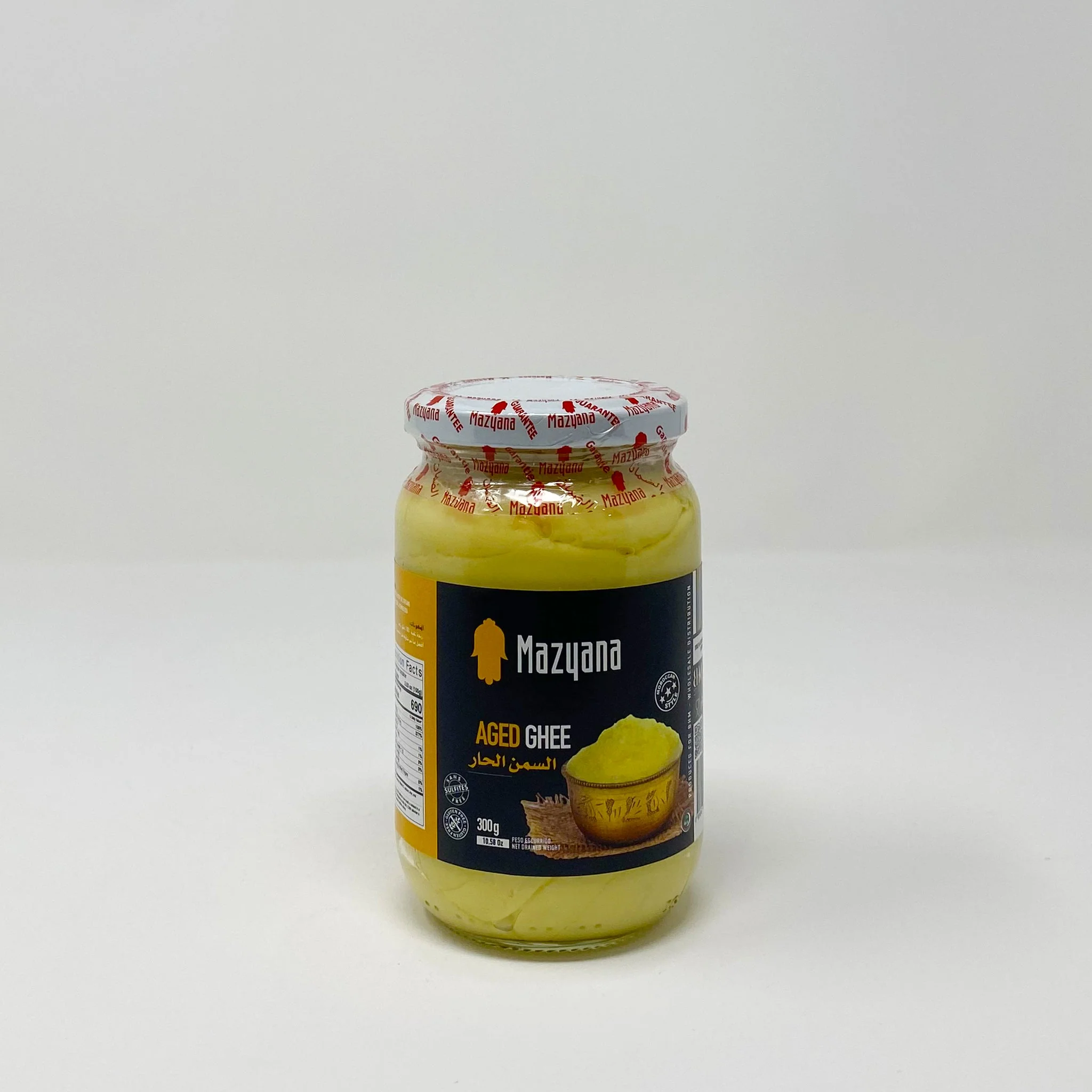 Mazyana Moroccan Aged Ghee
