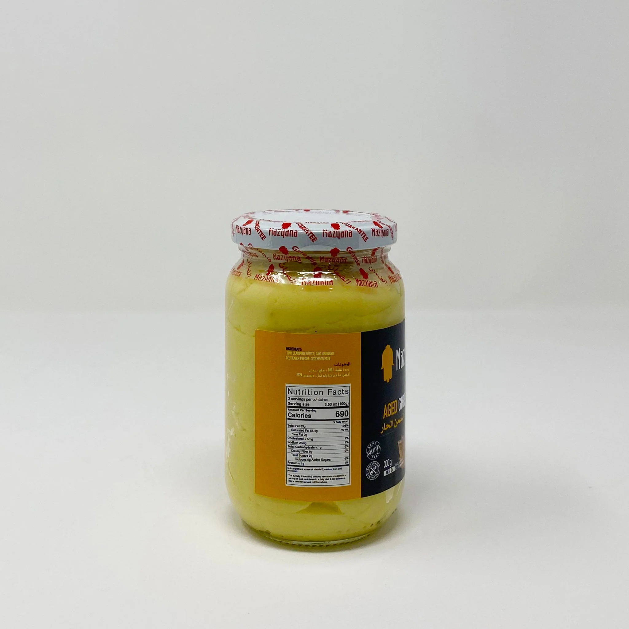 Mazyana Moroccan Aged Ghee - Image 3