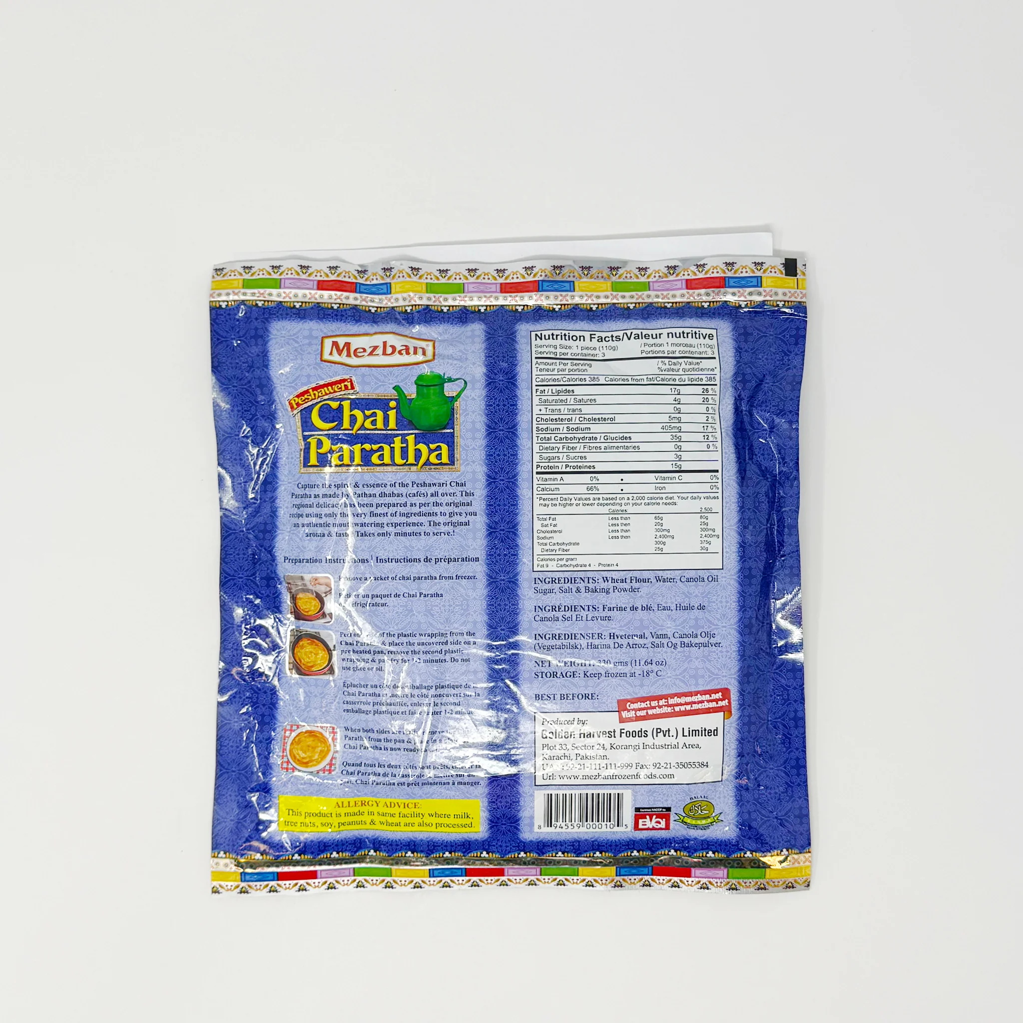 Mezban Chai paratha 330g 3pcs (In-Store Only) - Image 2
