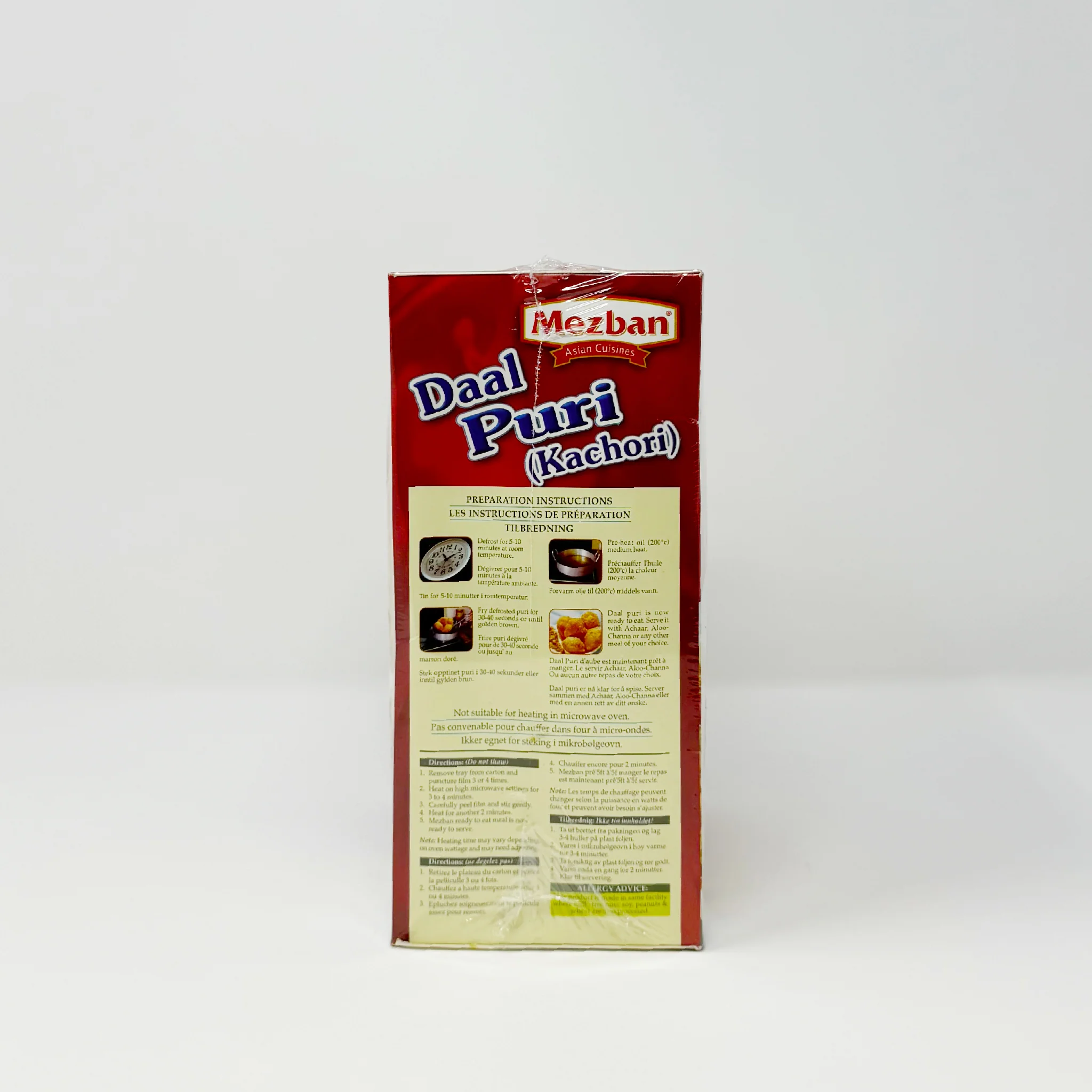 Mezban Daal puri Kachori 760g (In-Store Only) - Image 2