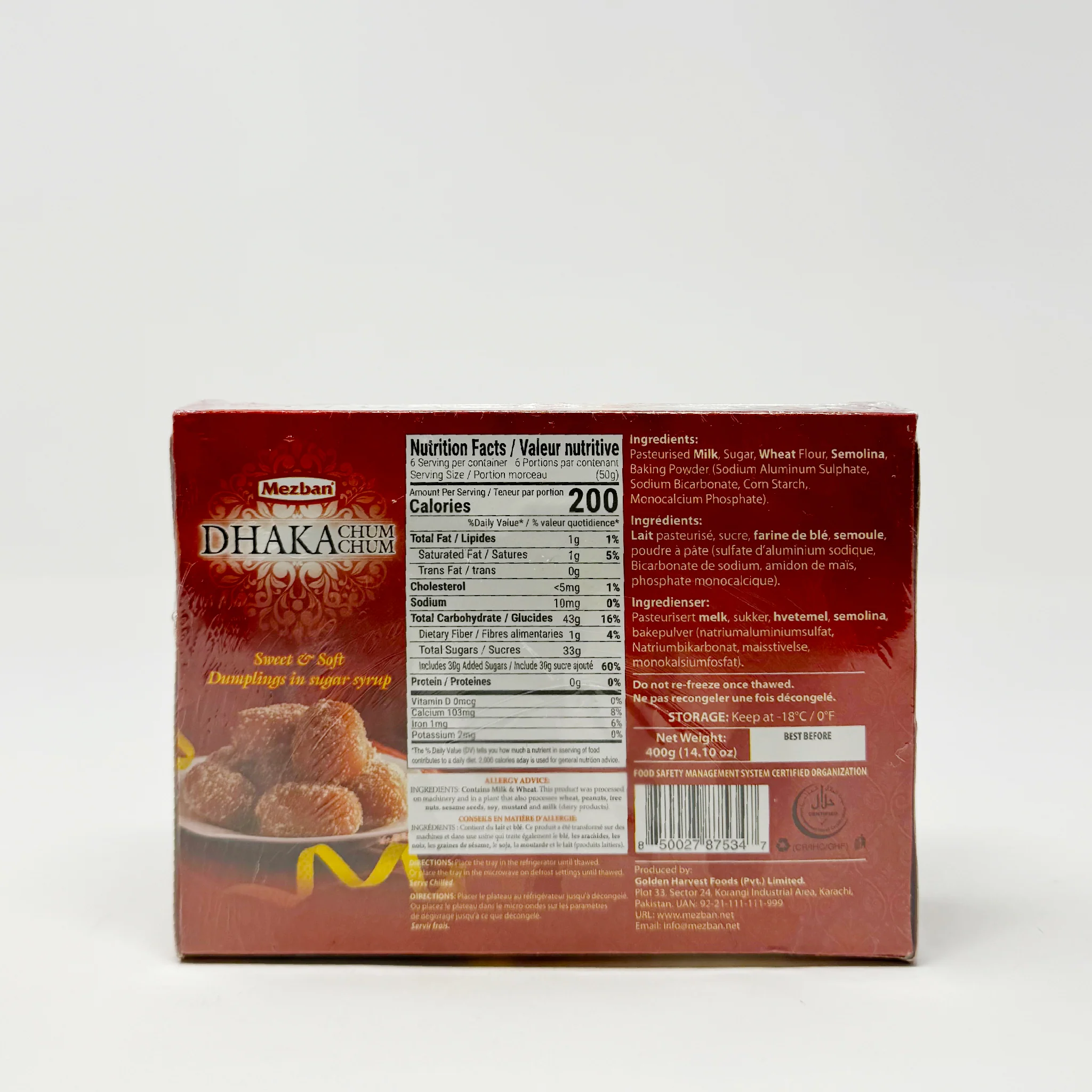 Mezban Dhaka Chum Chum 400g (In-Store Only) - Image 2