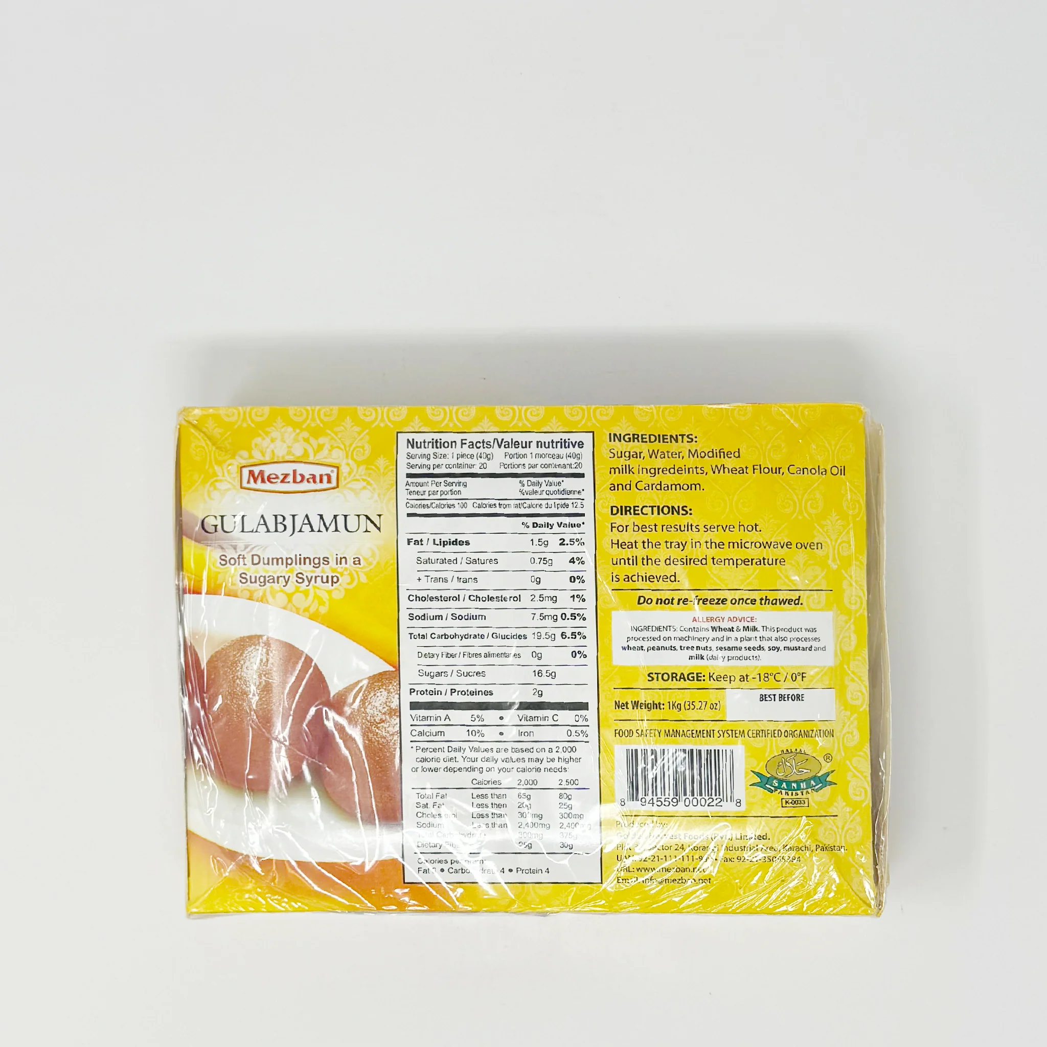 Mezban Gulabjamun 1 kg (In-Store Only) - Image 2