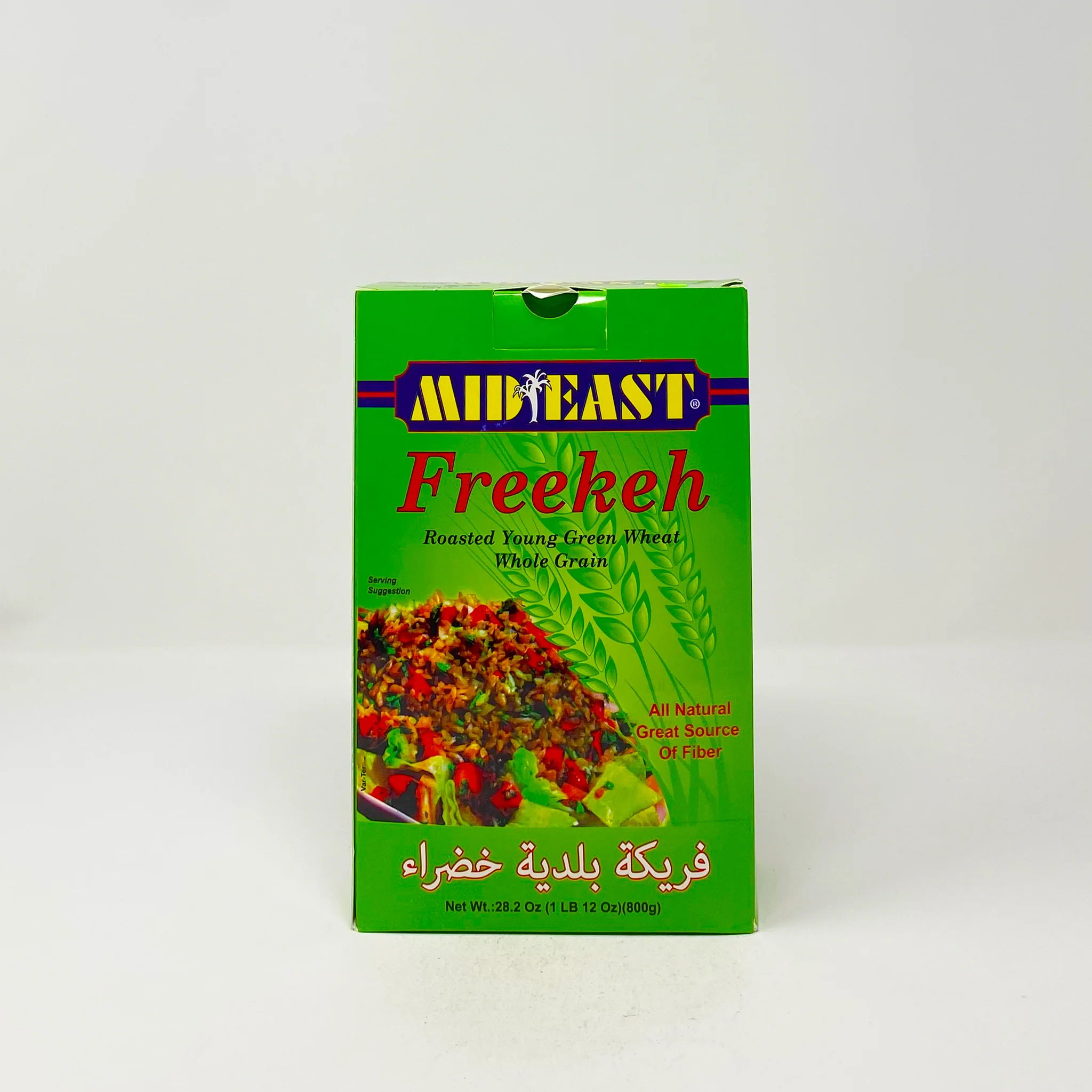 Mid-East green Freekeh 800g - Image 2