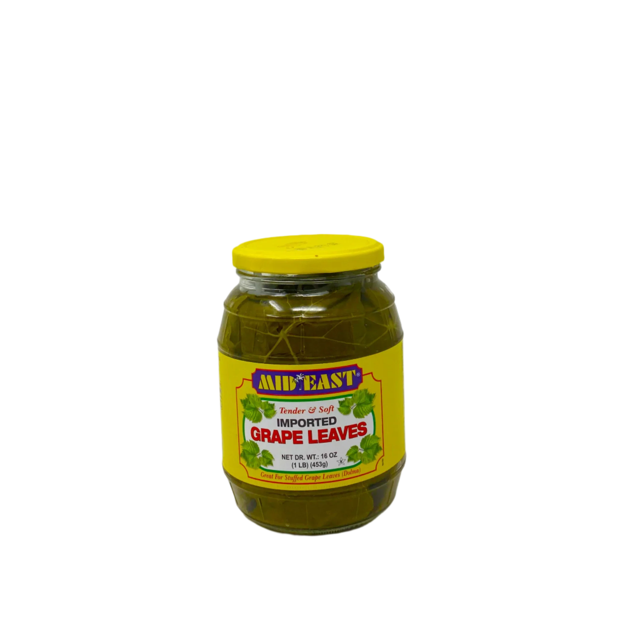 Mid-East Grape leaves 1lb - Image 4