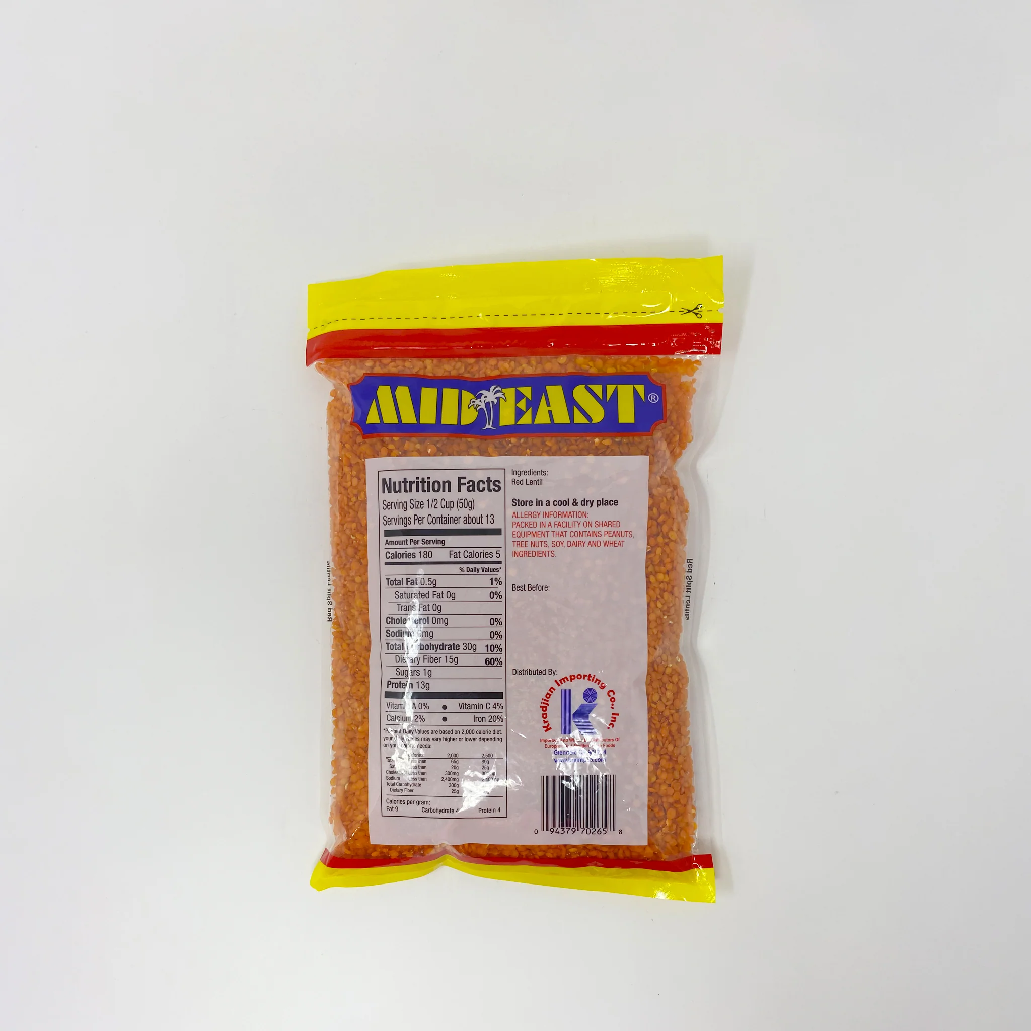 Mid-East red lentils 680g - Image 2