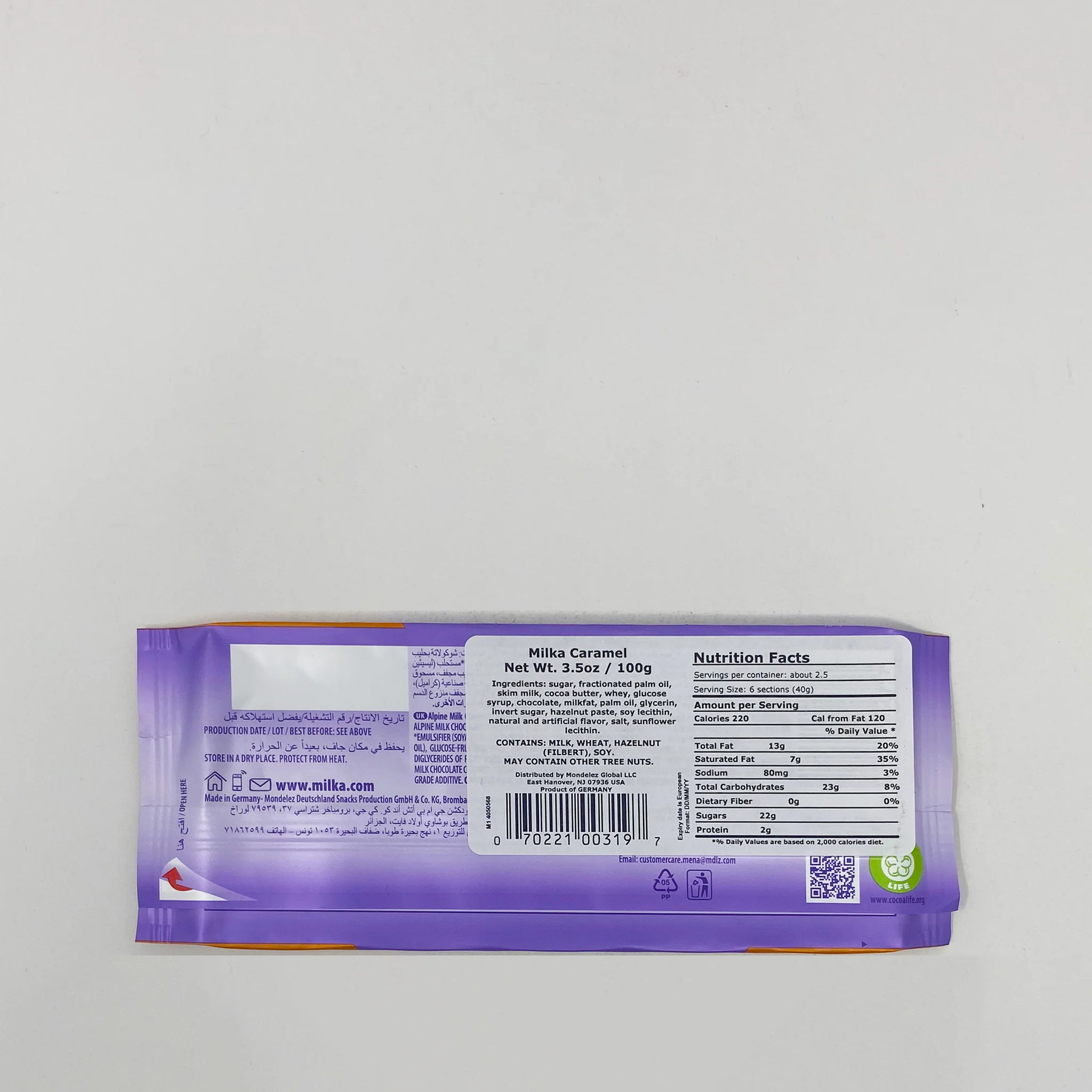 Milka Carmel chocolate 100g - Image 2