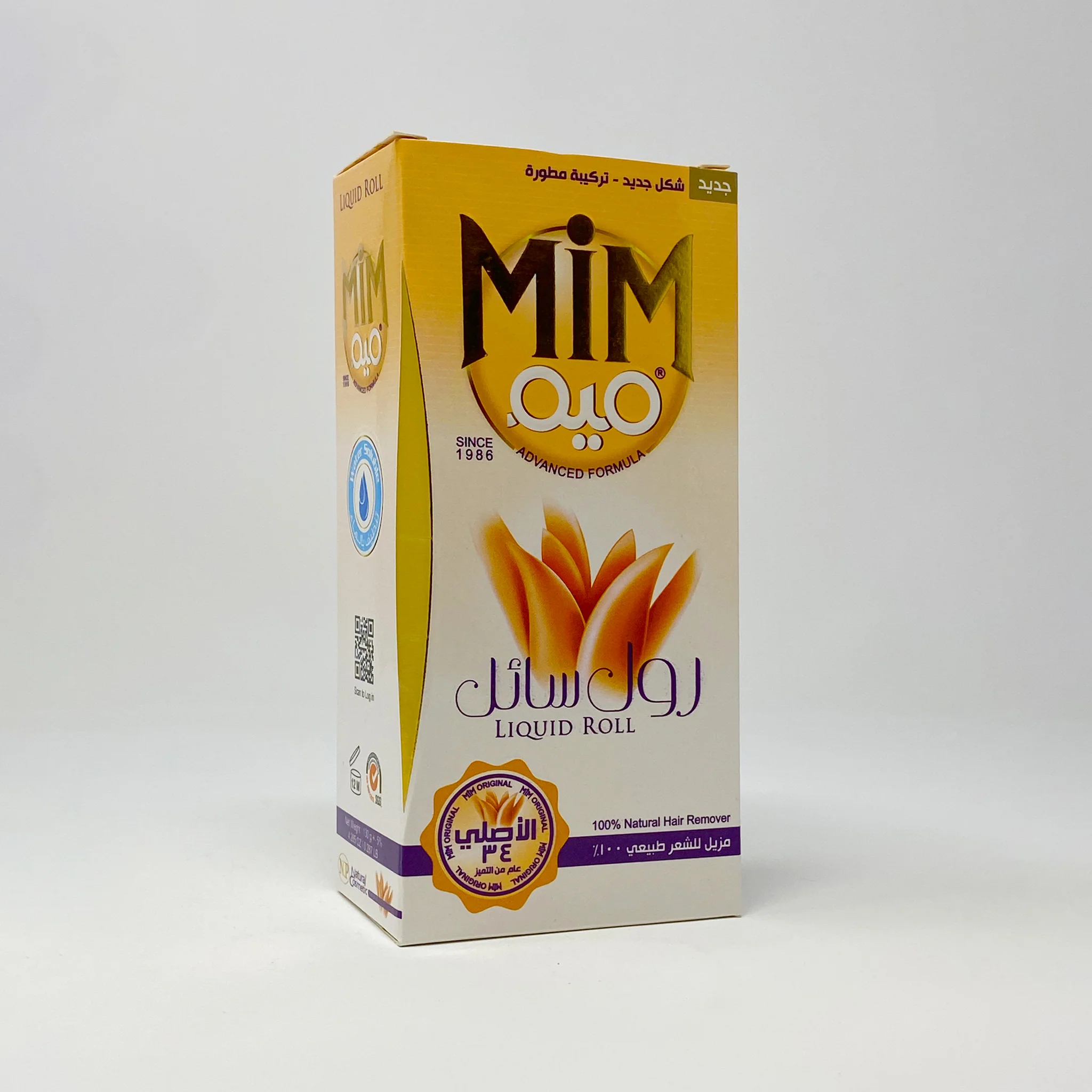 Mim Oval Sugar Paste - Image 4